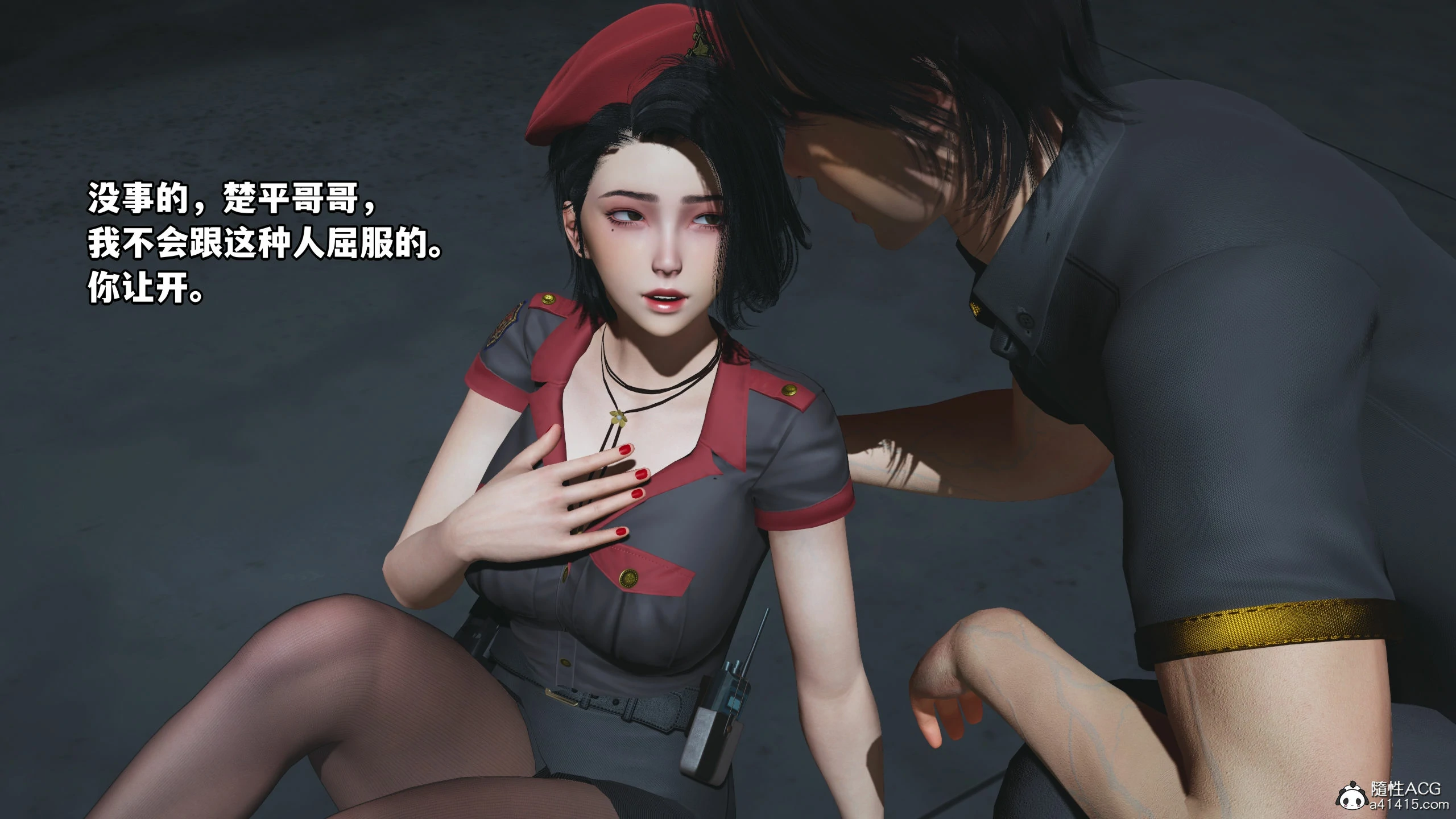 第149页