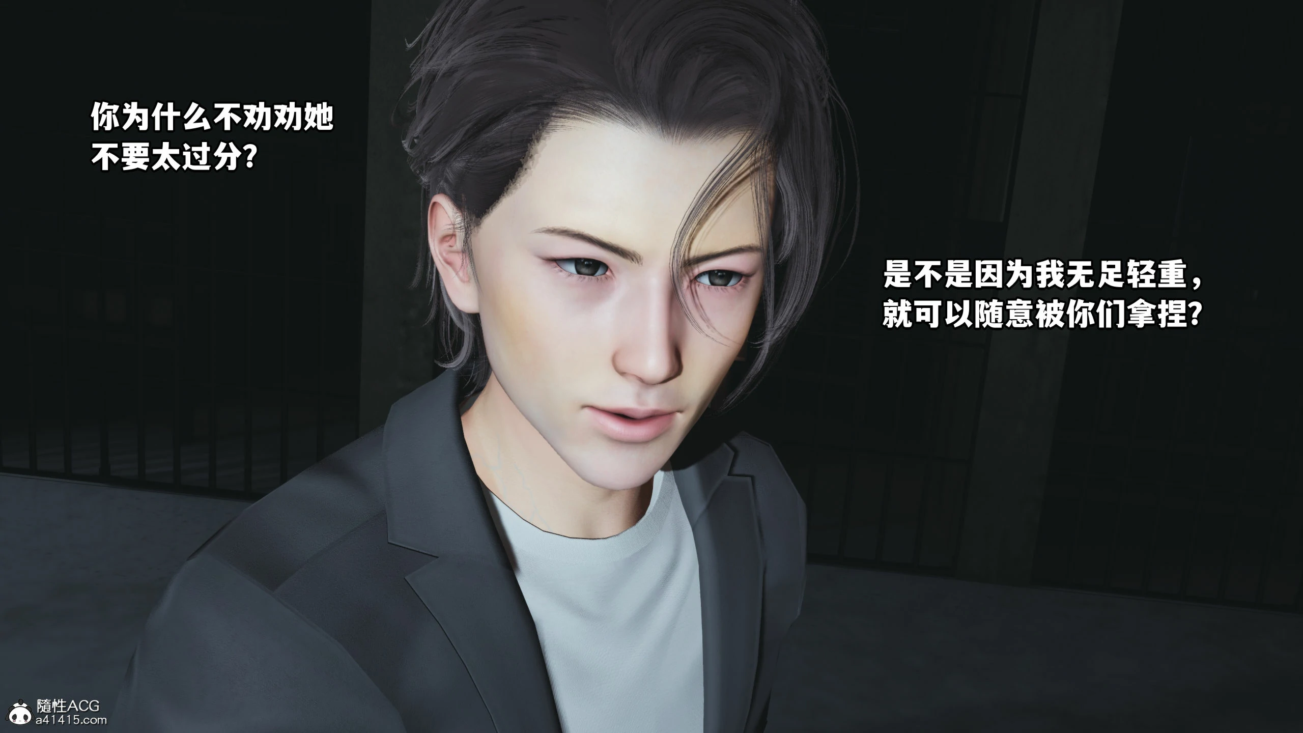 第158页