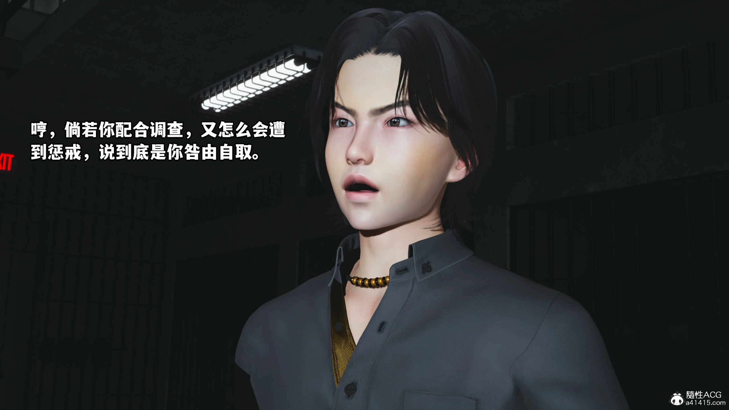 第159页