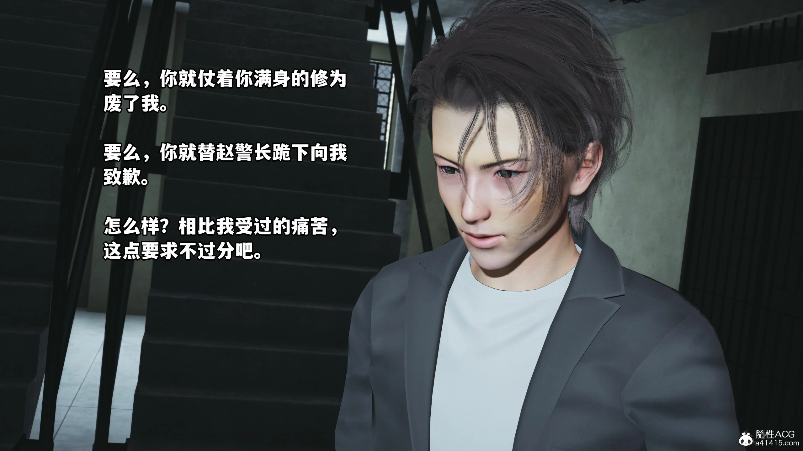 第169页