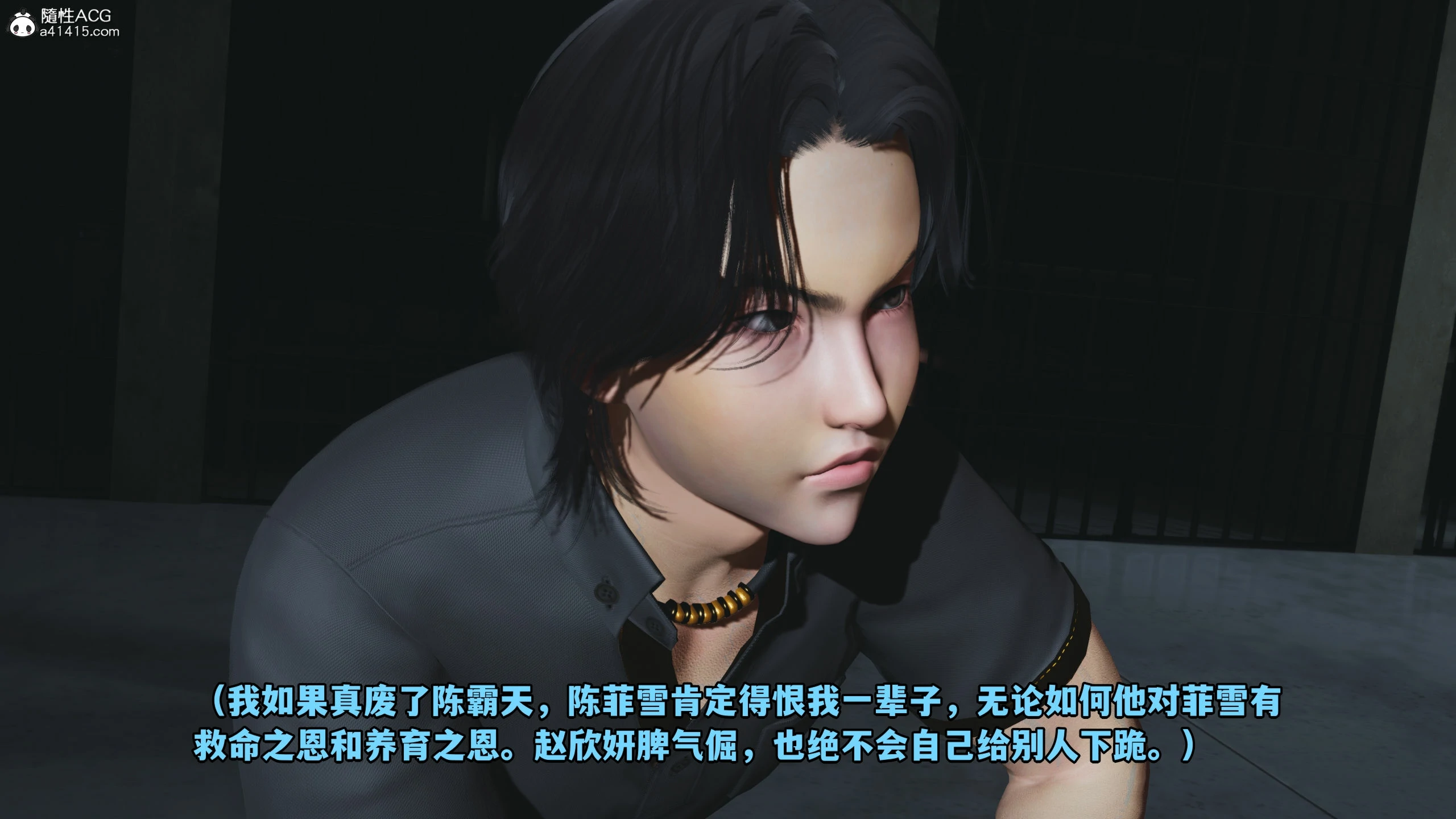 第170页