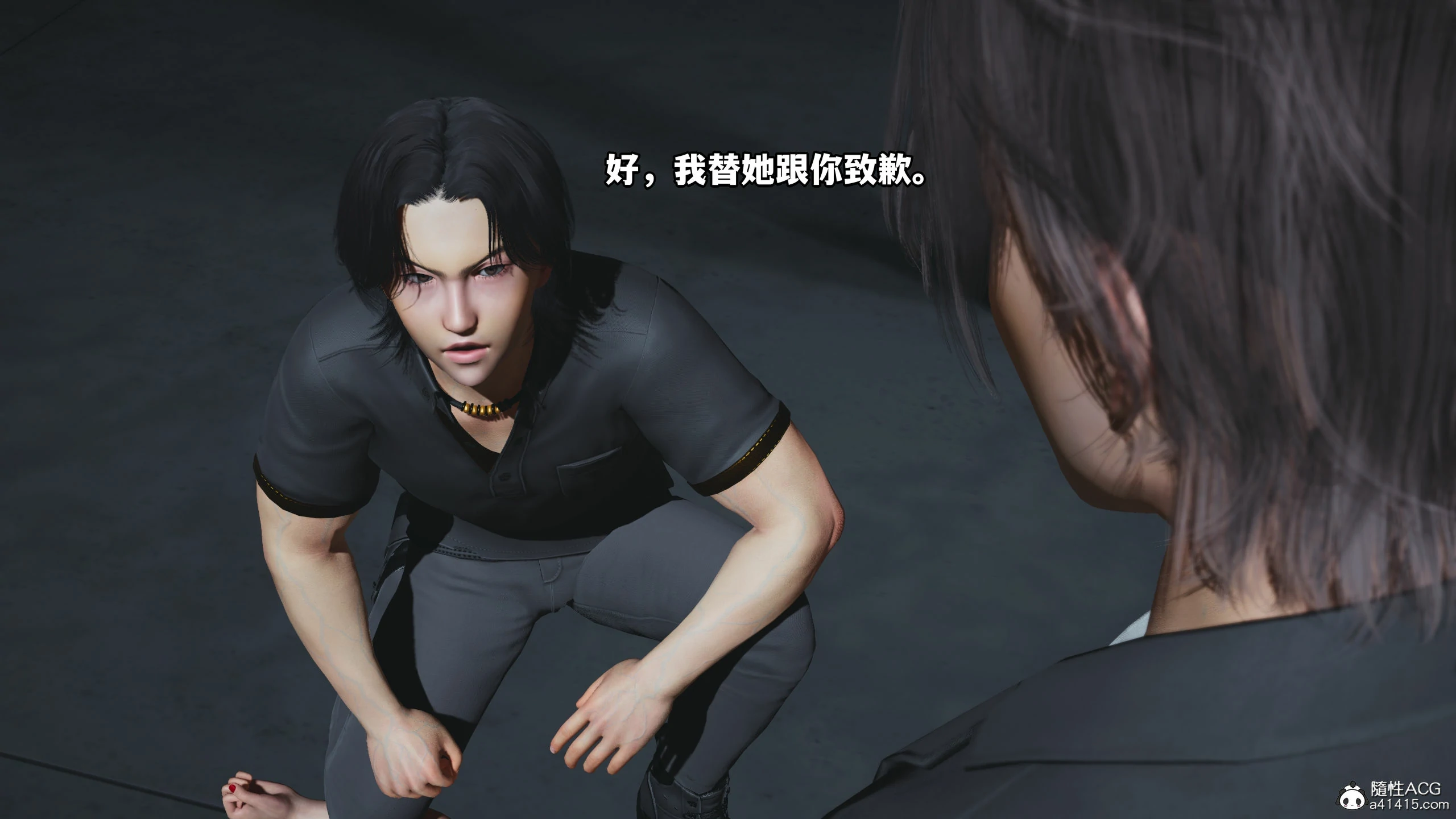 第172页