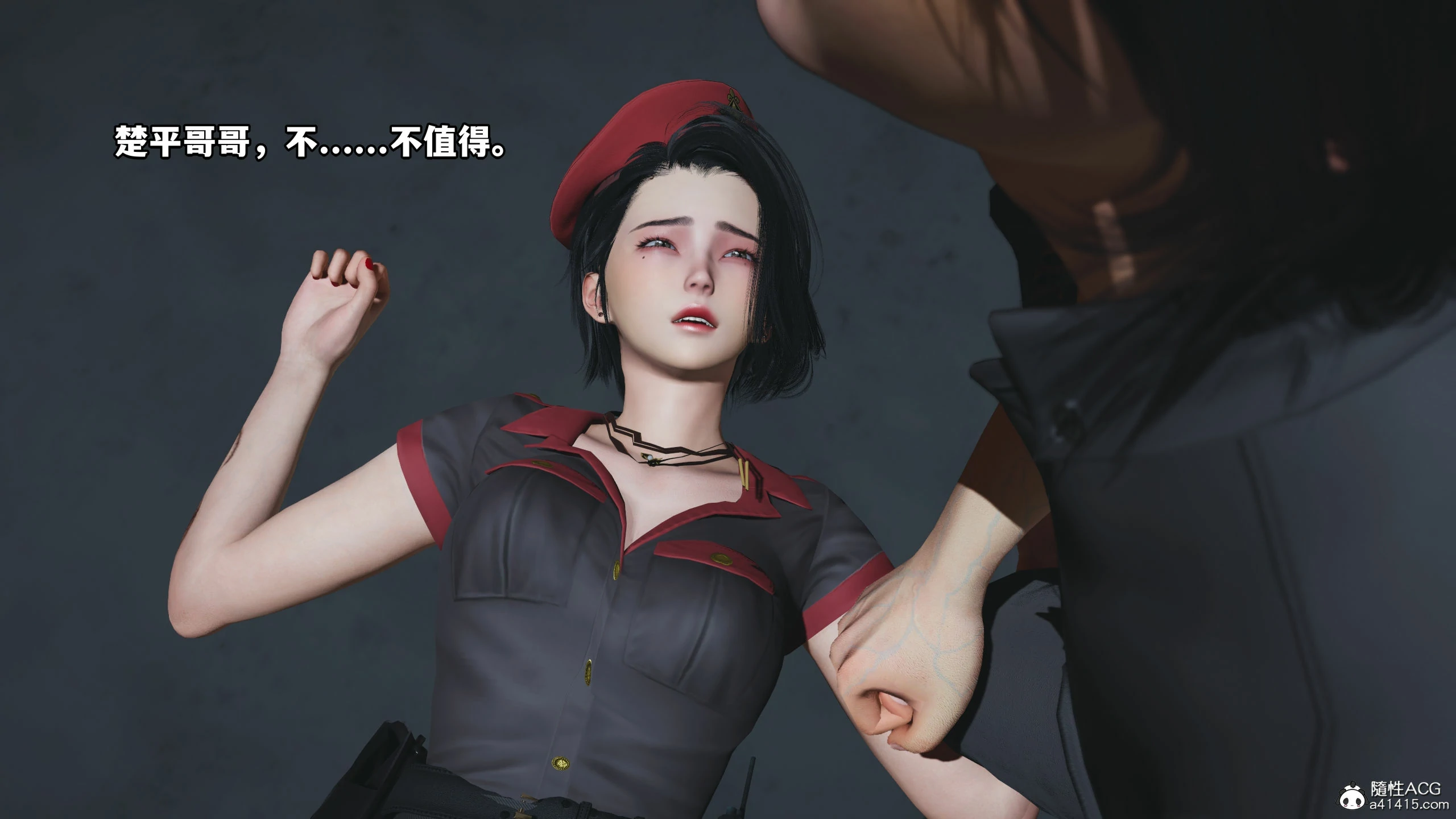 第173页