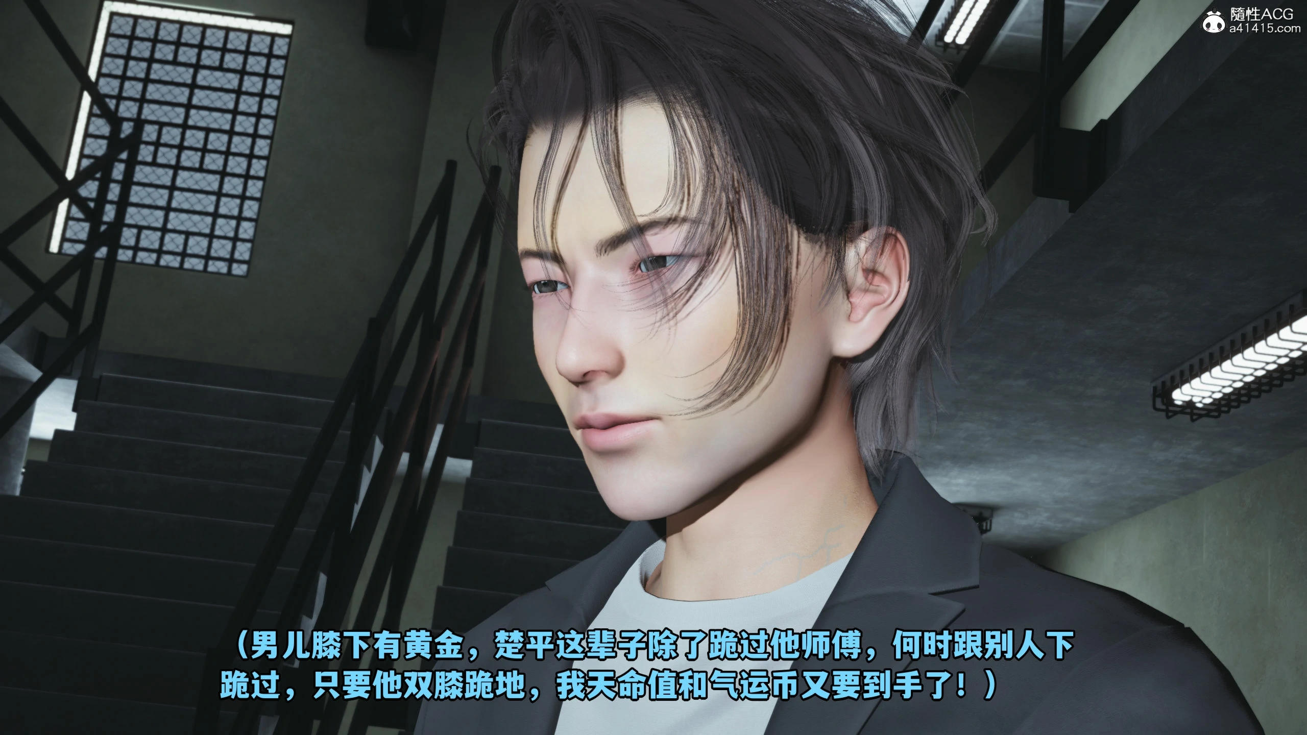 第174页