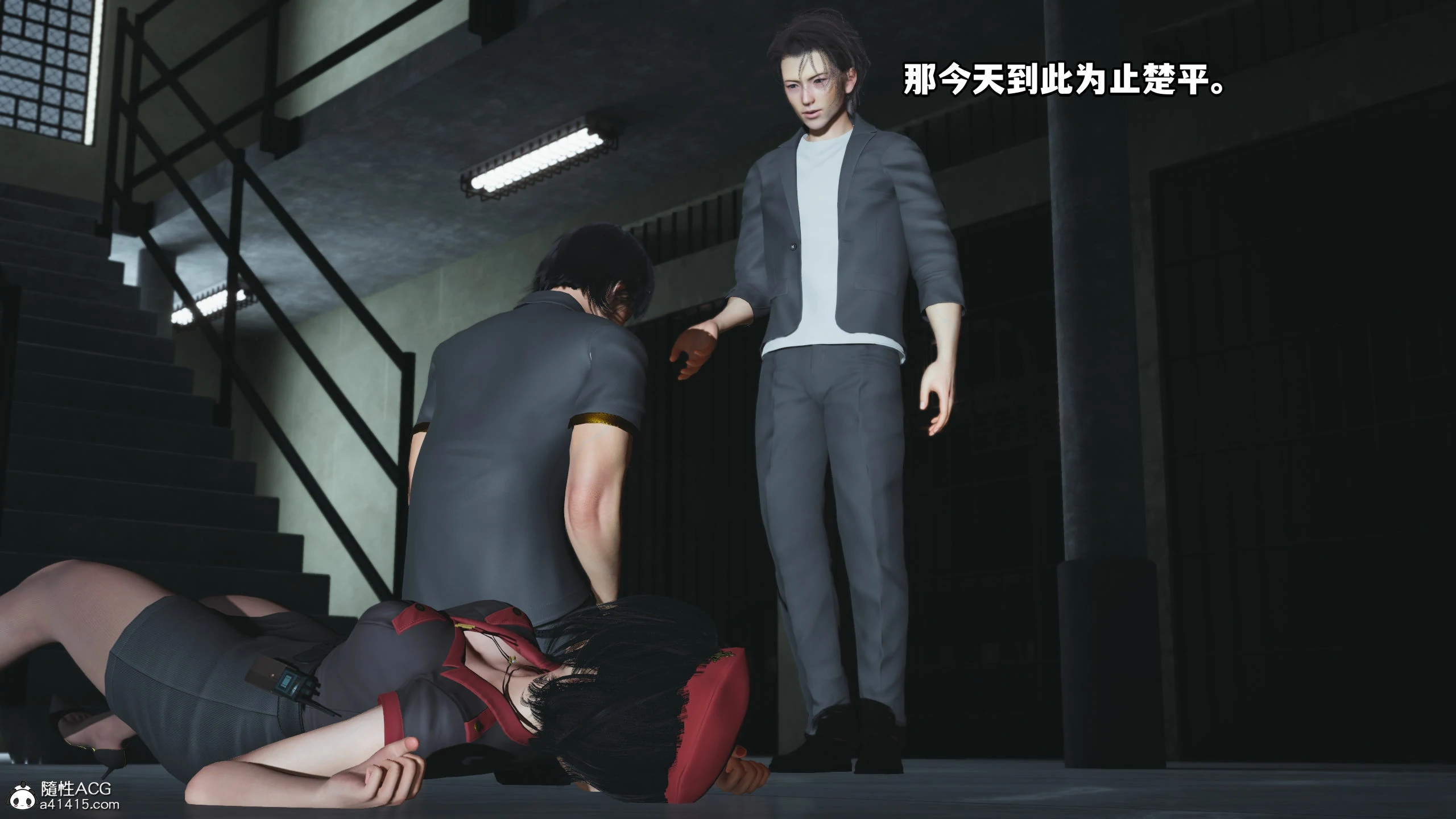 第181页