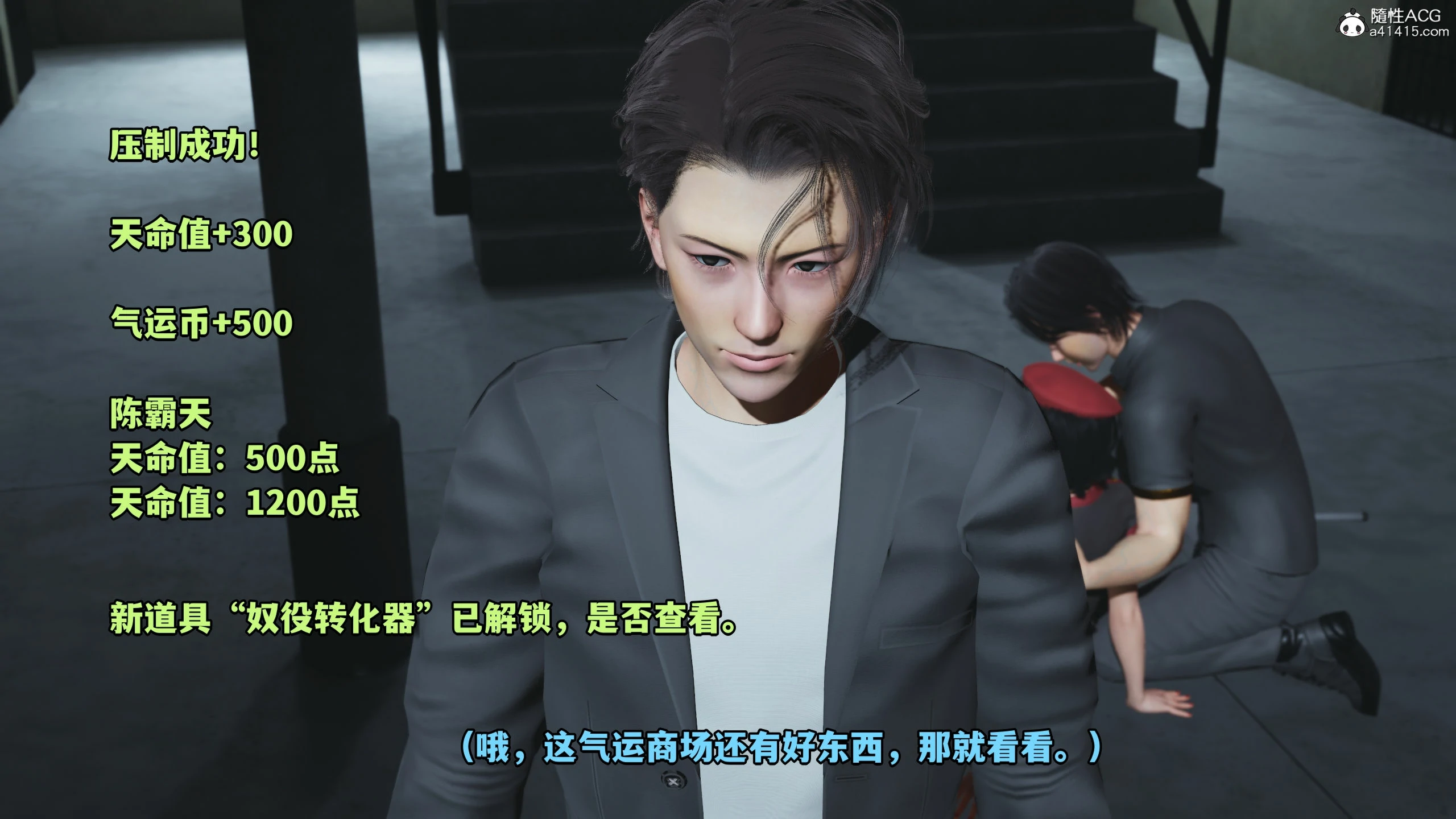 第183页
