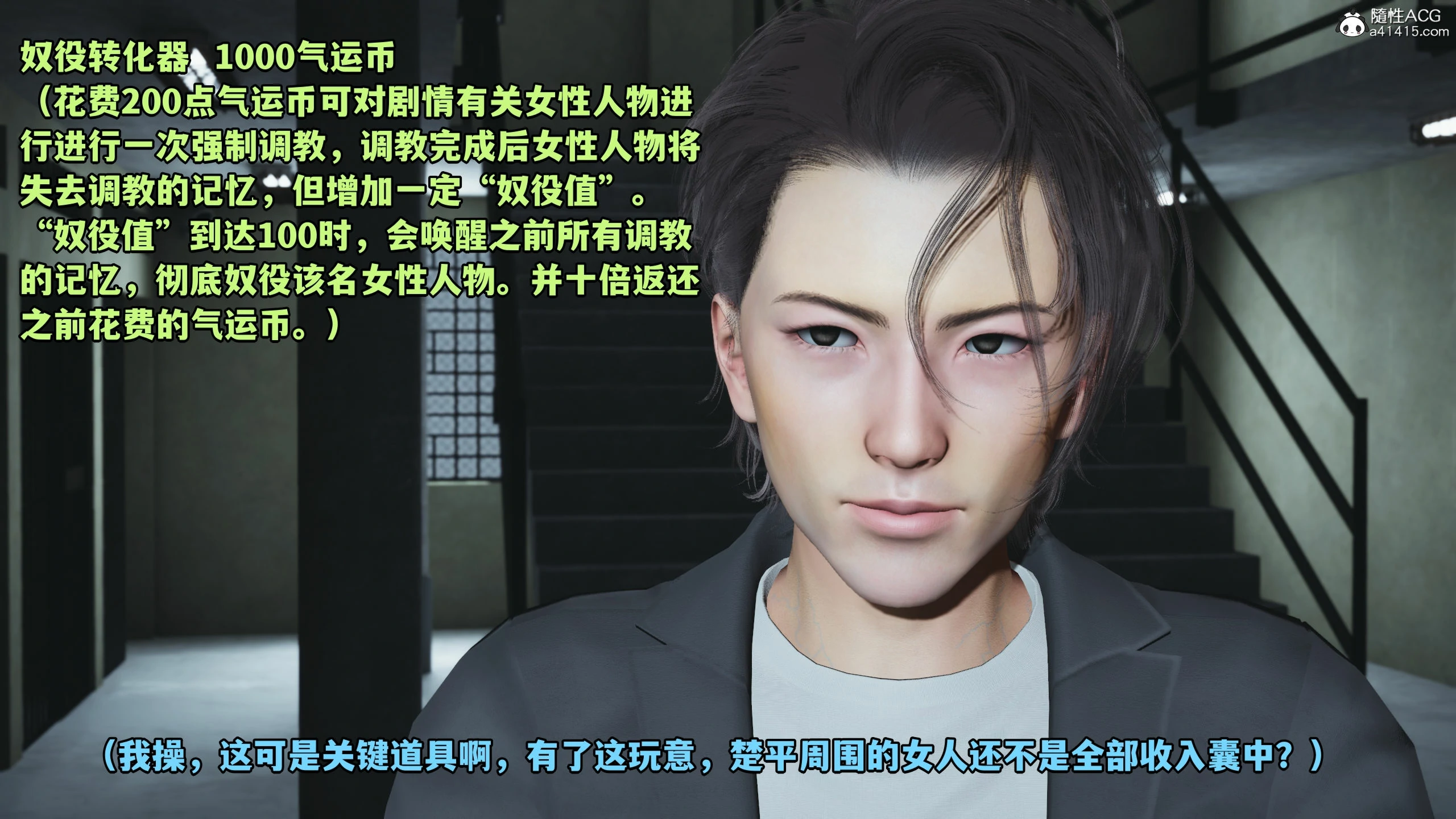 第184页
