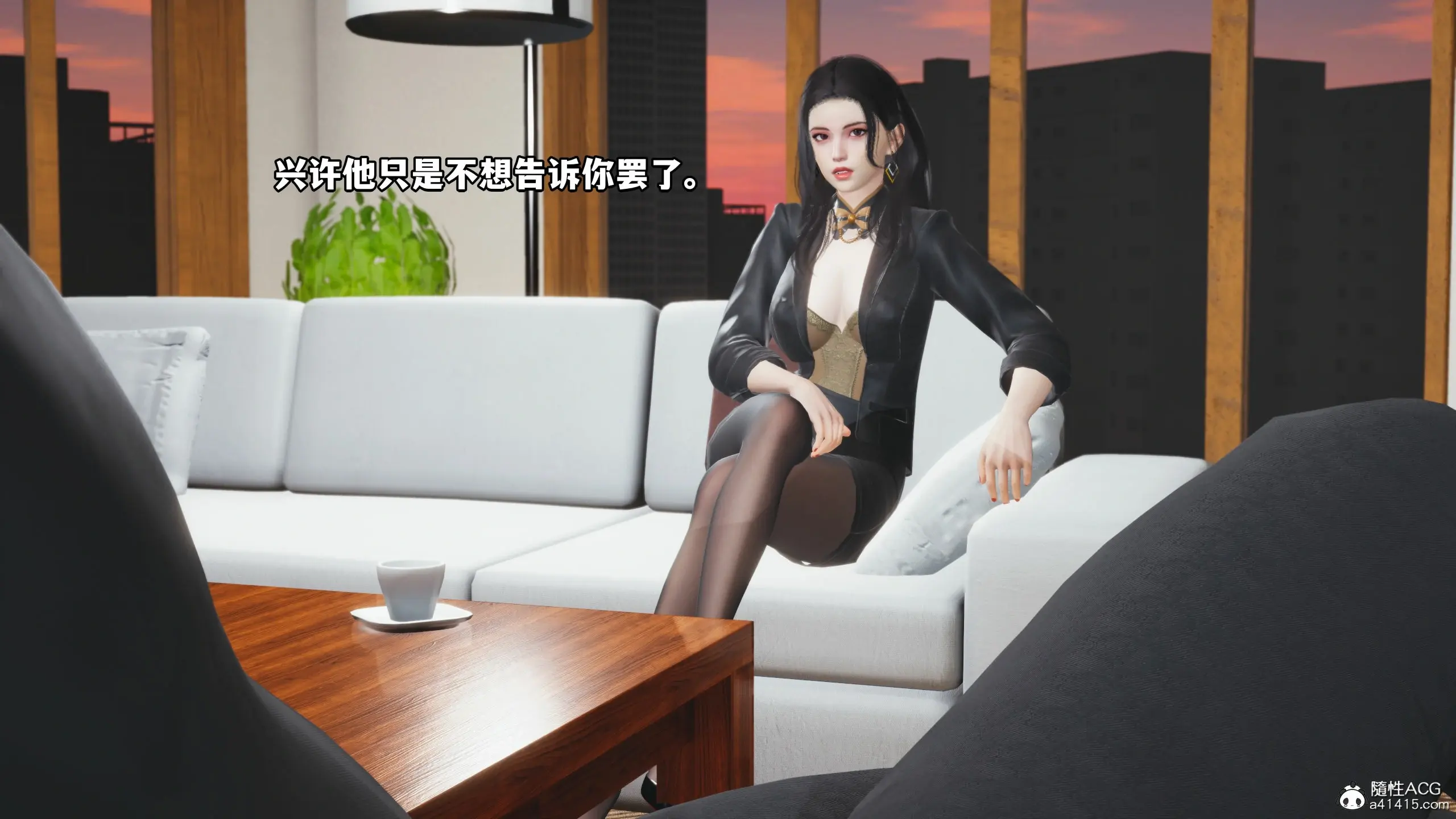 第3页