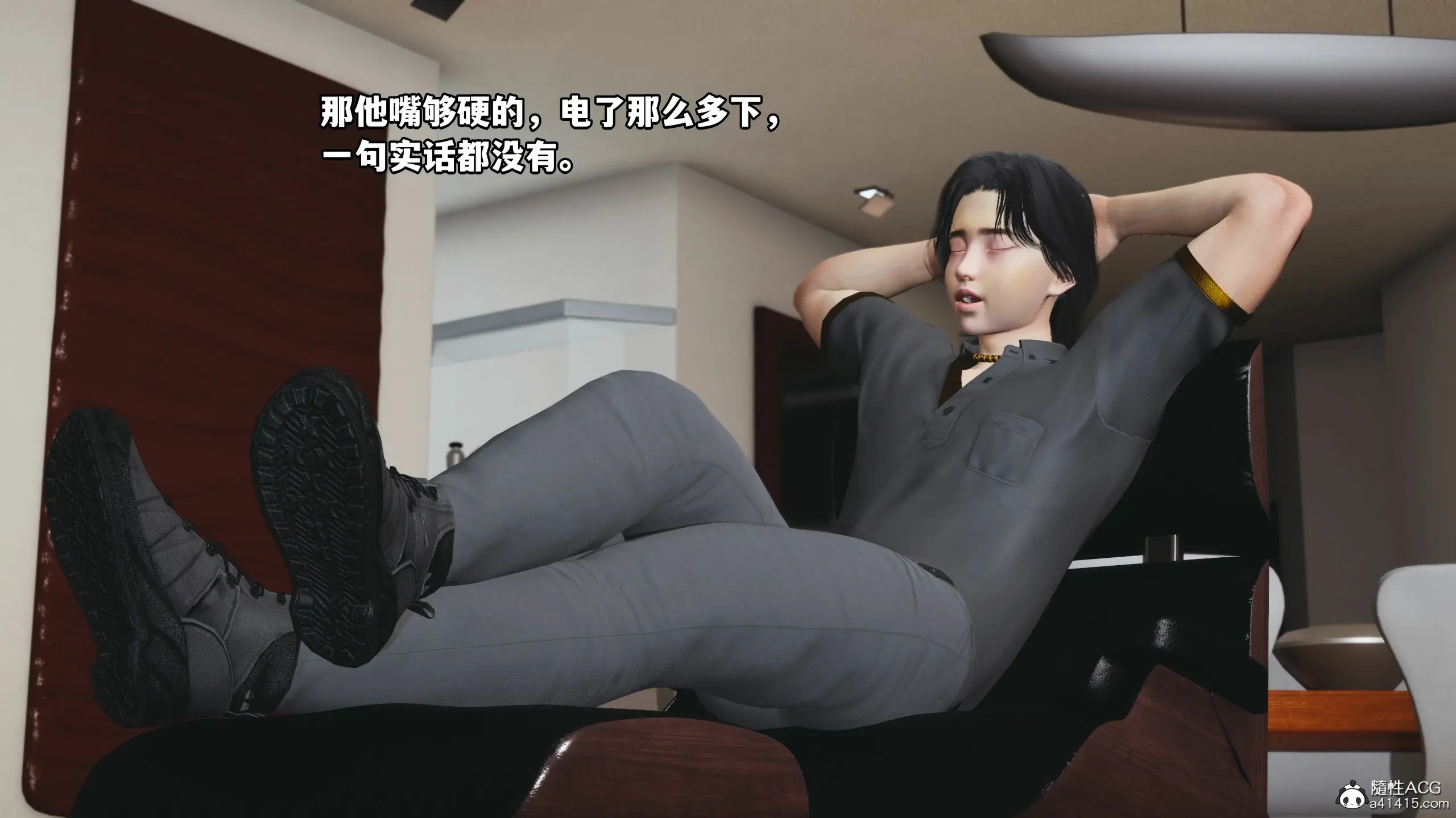 第4页