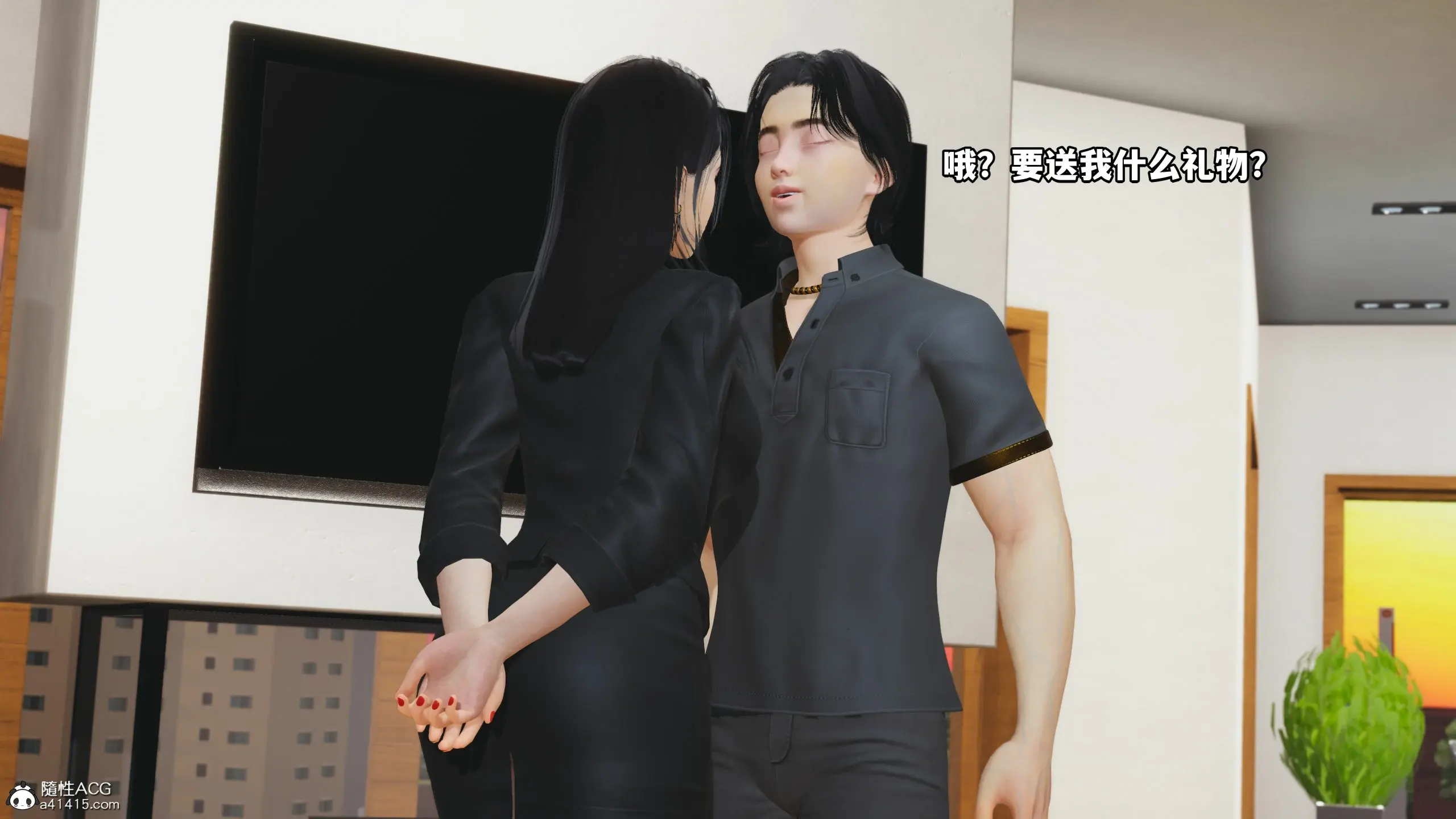 第19页