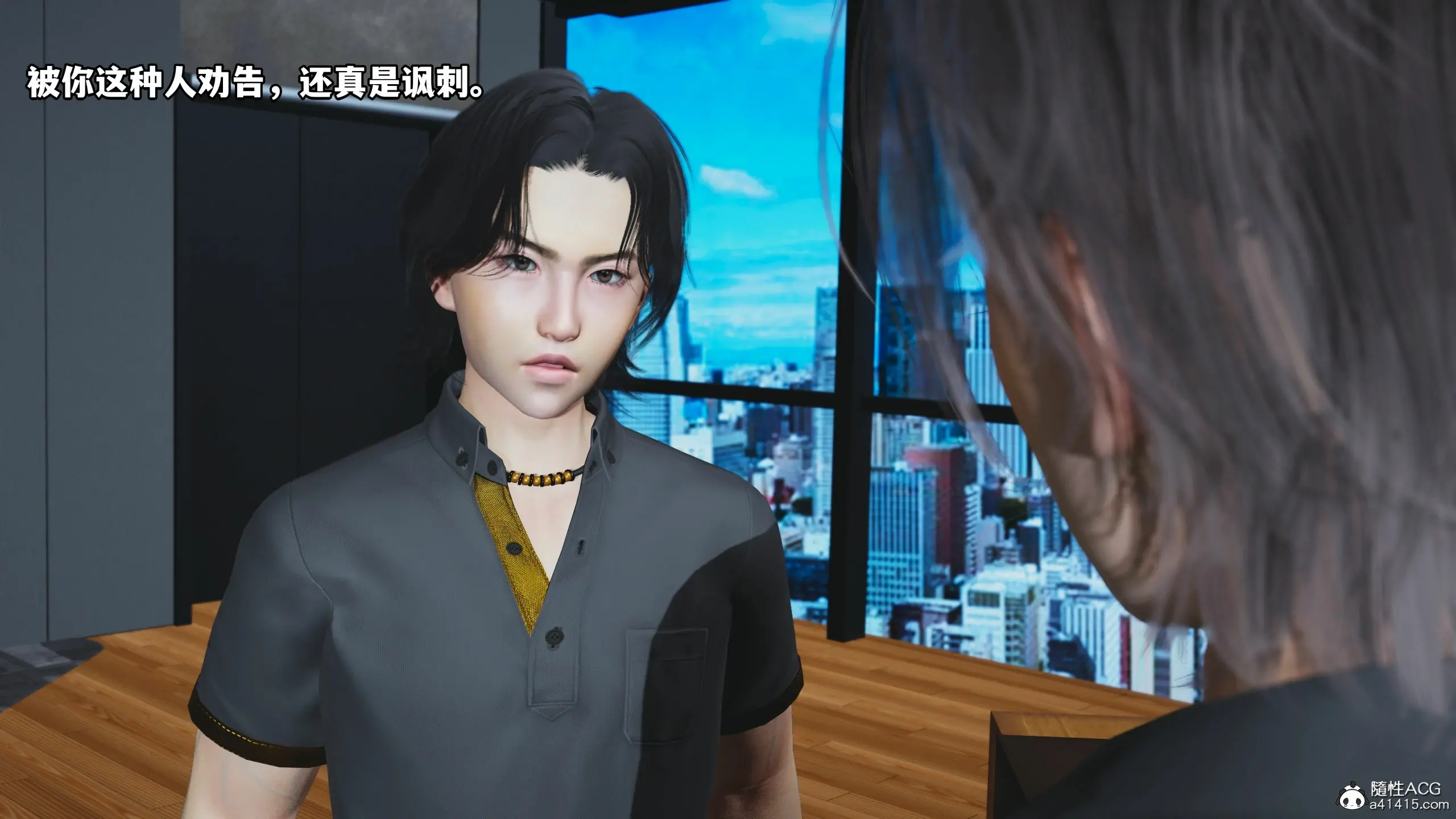 第30页