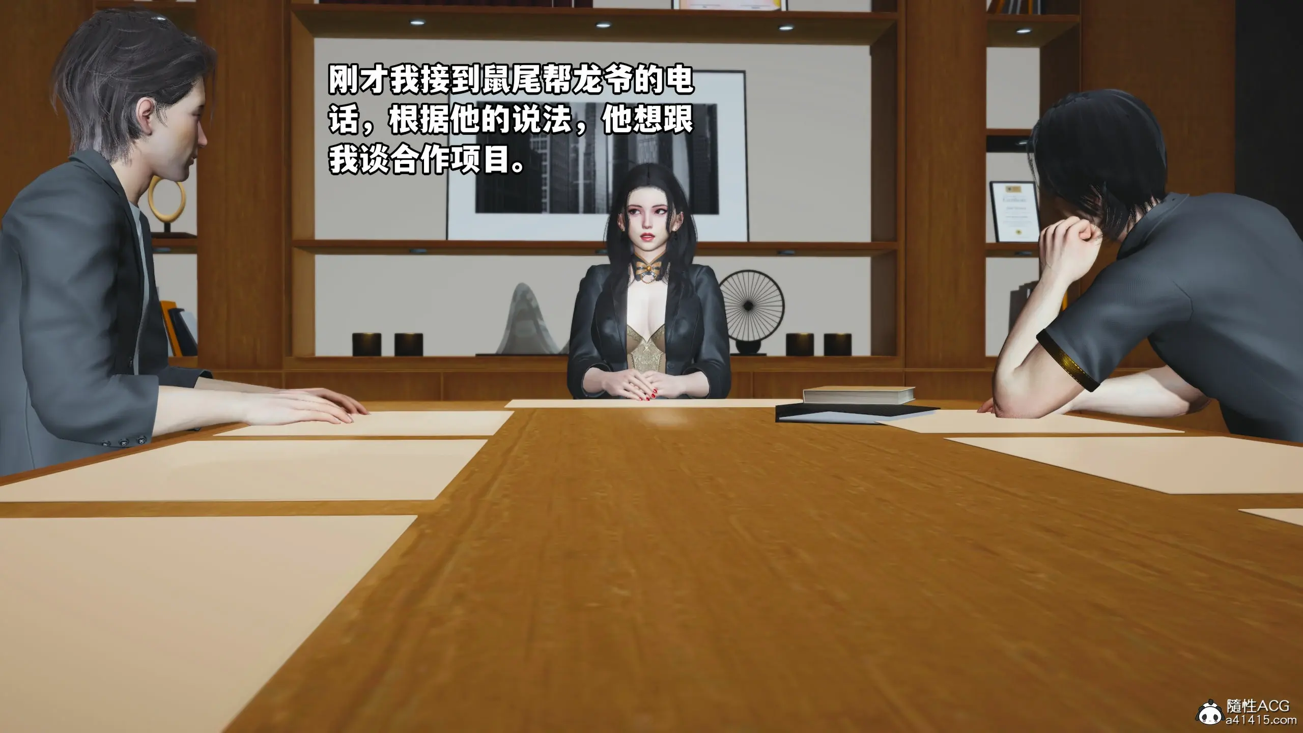 第35页