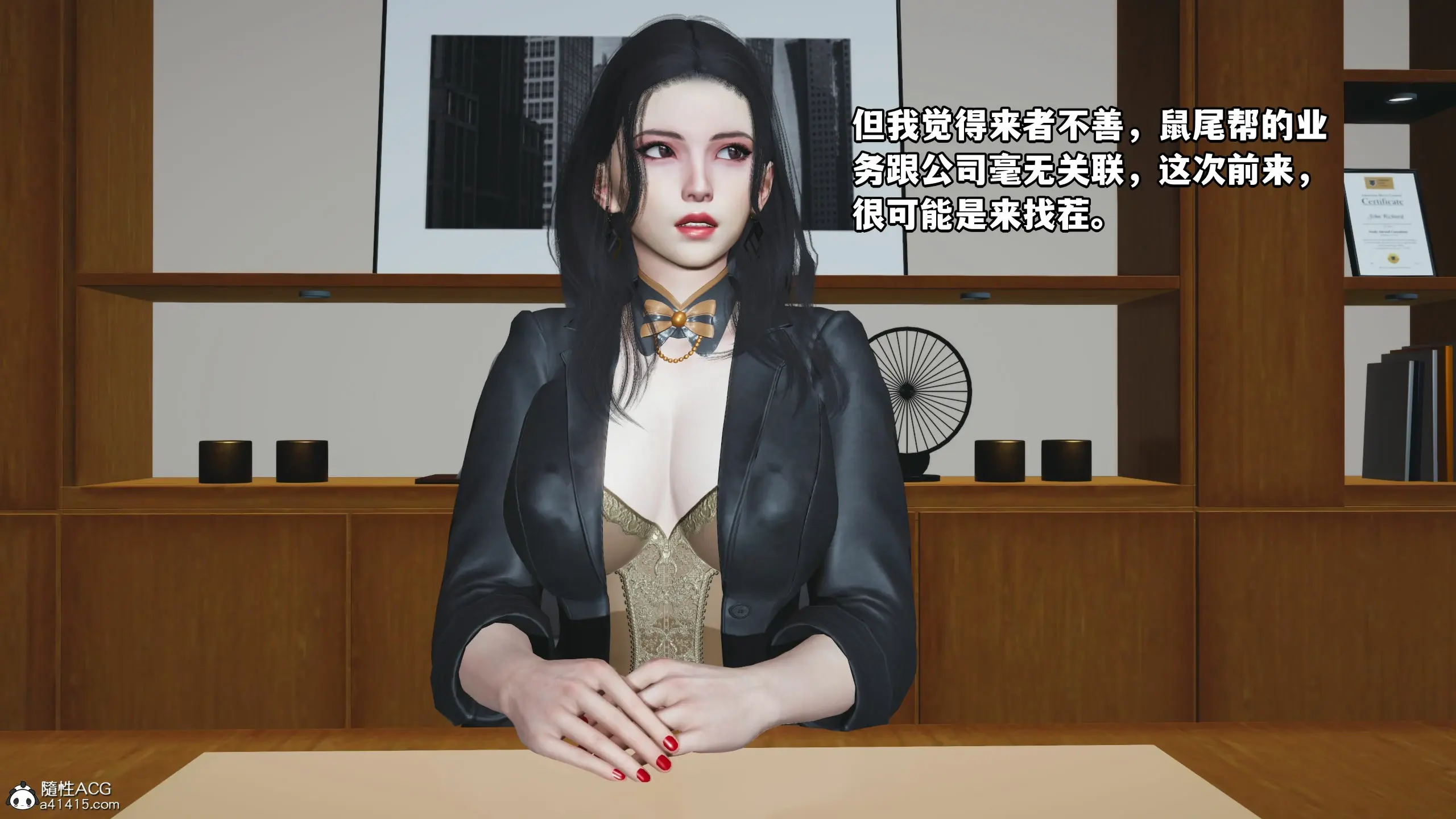 第36页