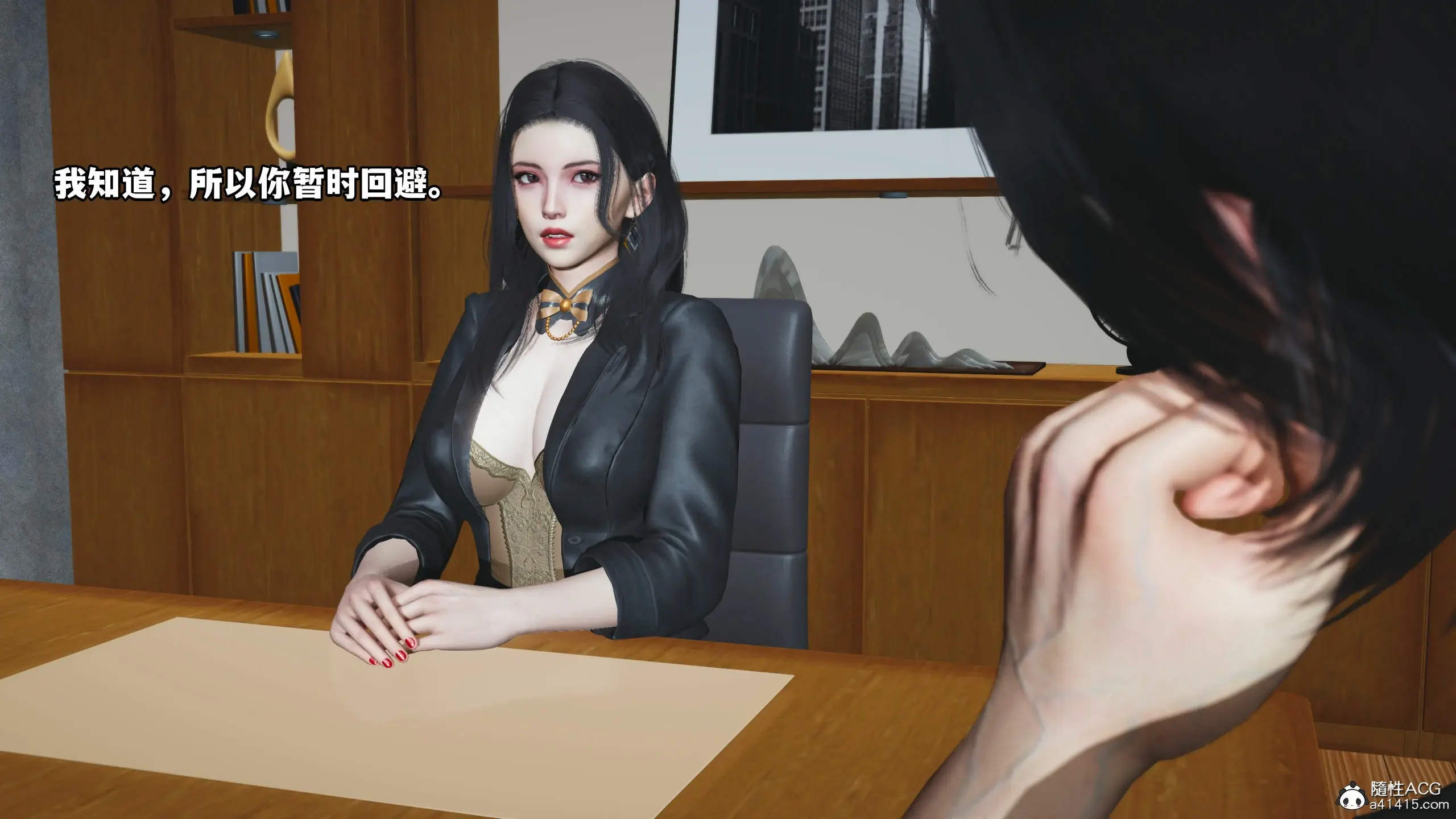 第38页