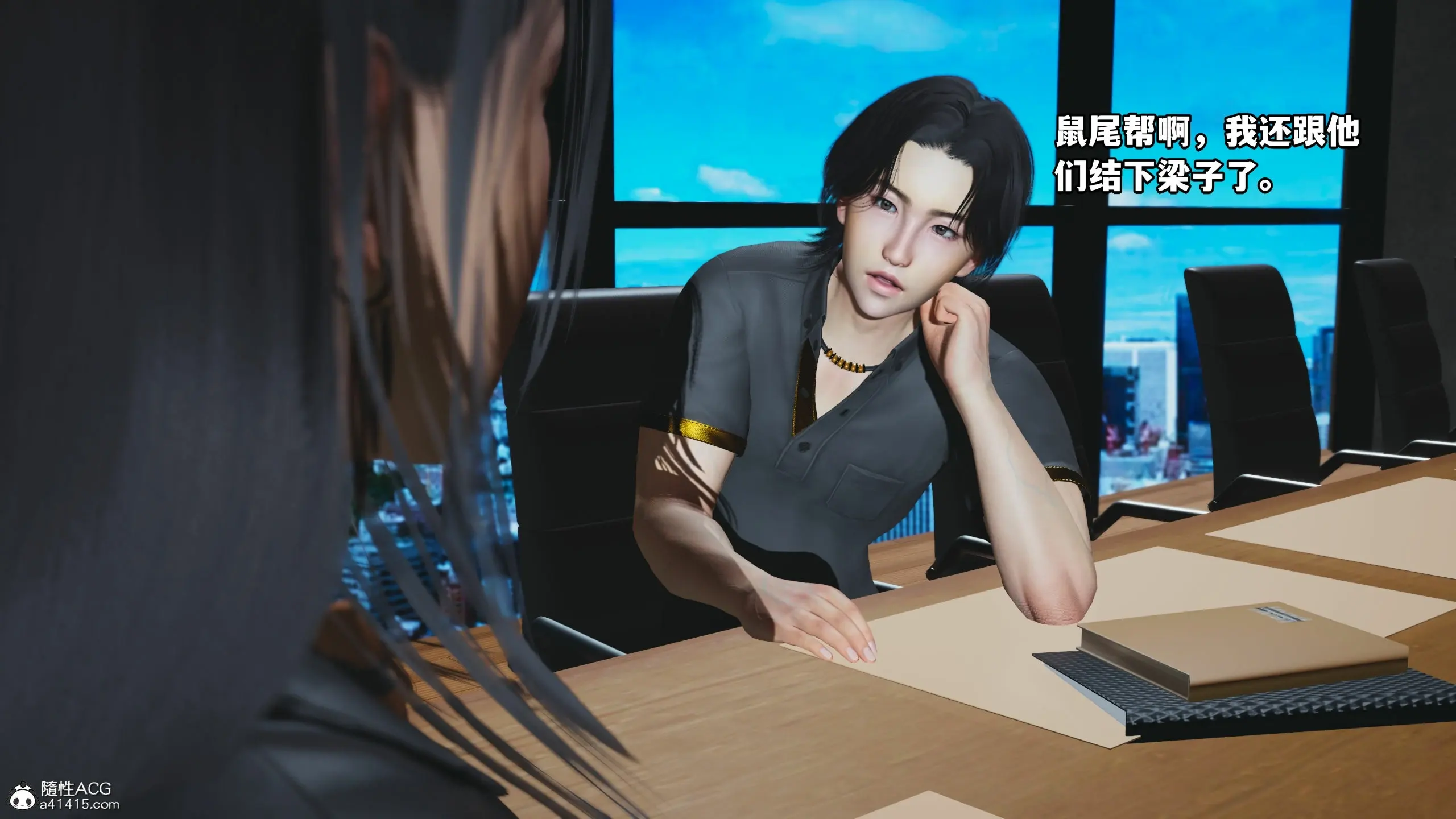 第37页