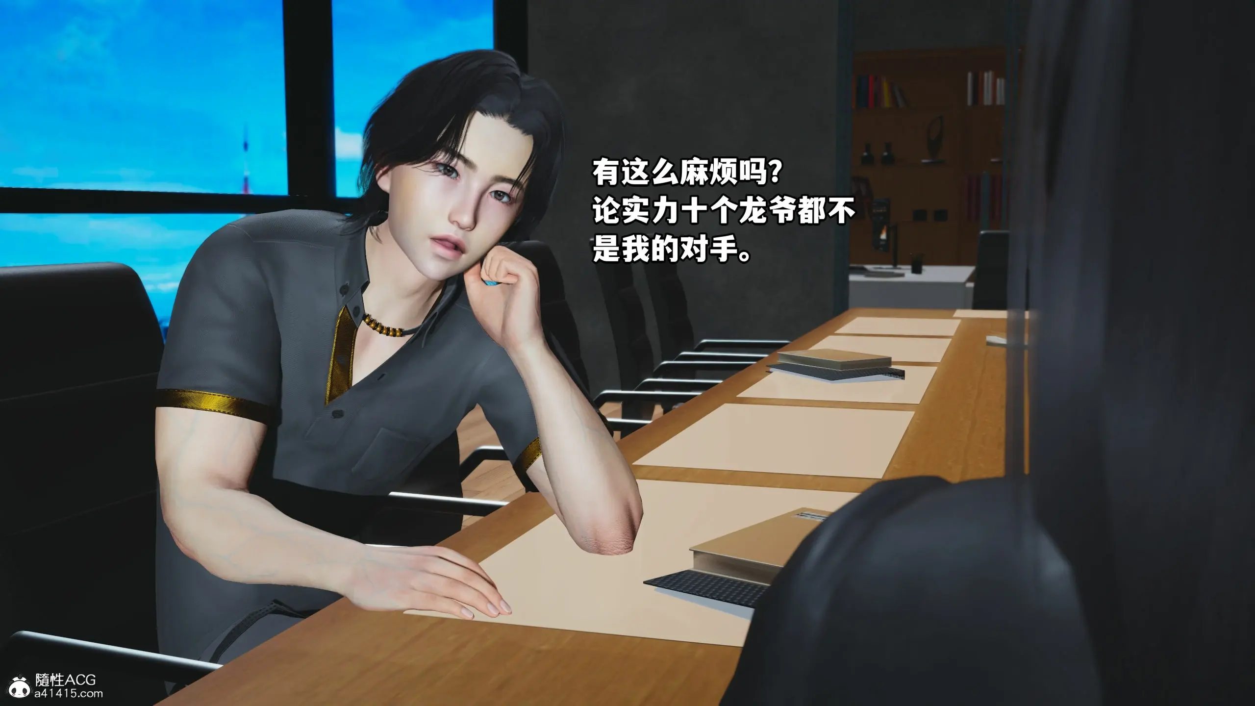 第41页