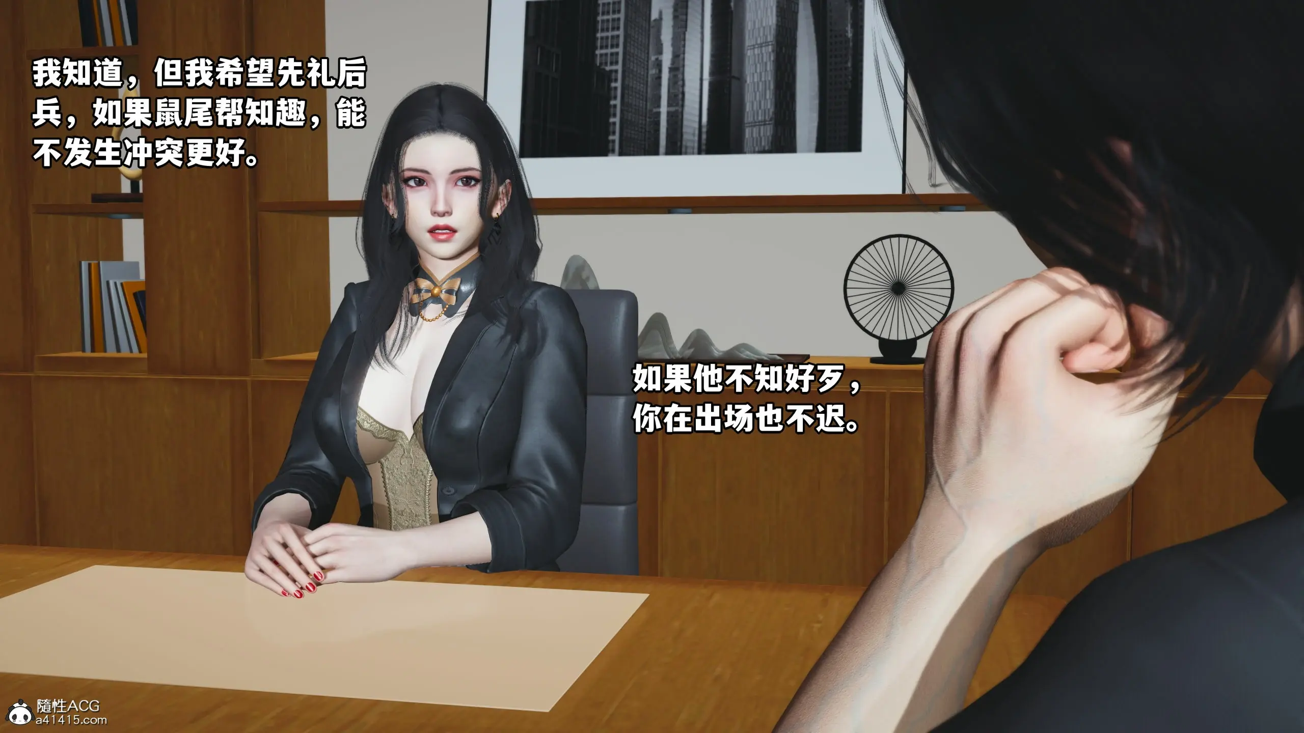 第42页