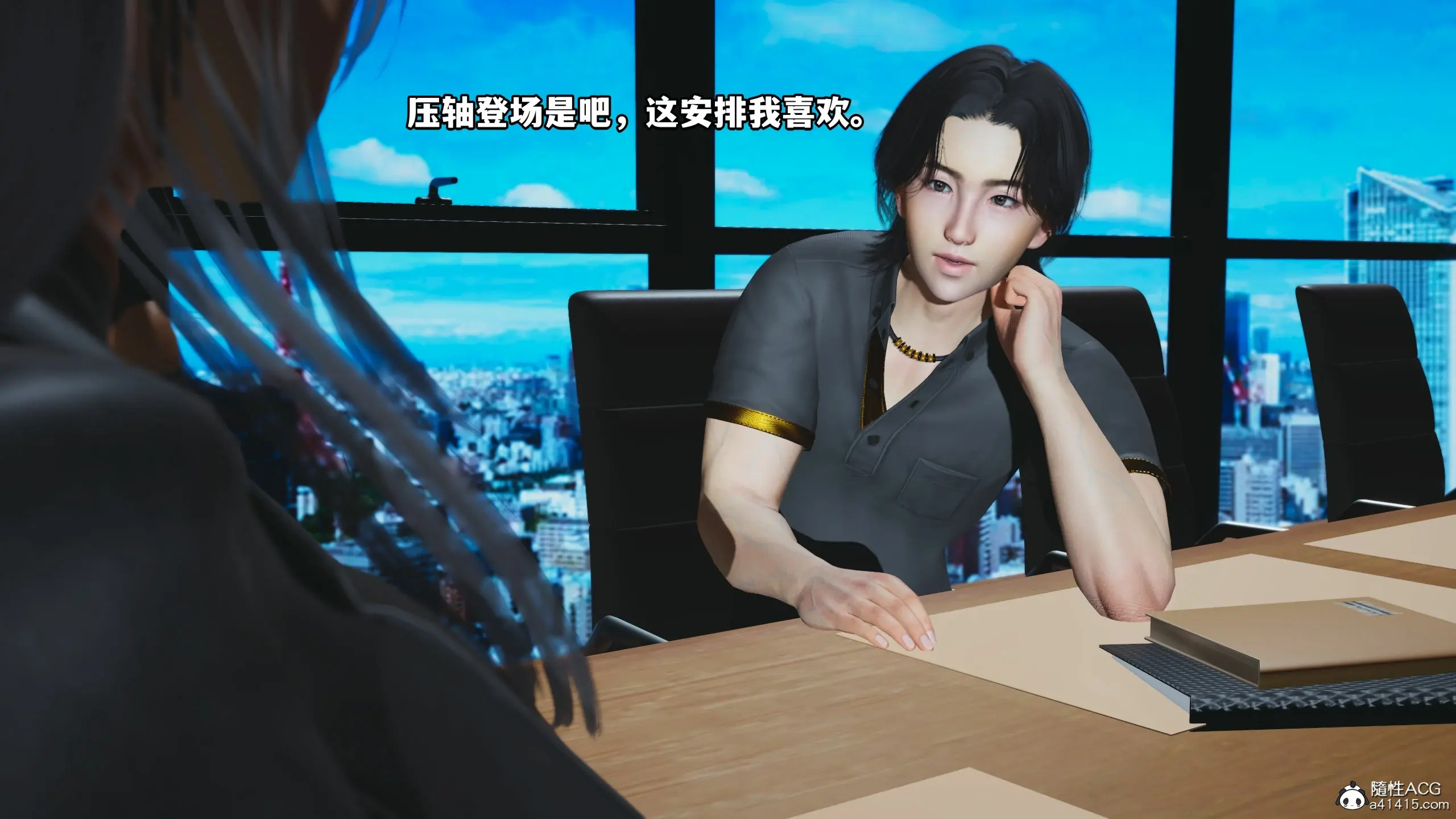 第43页