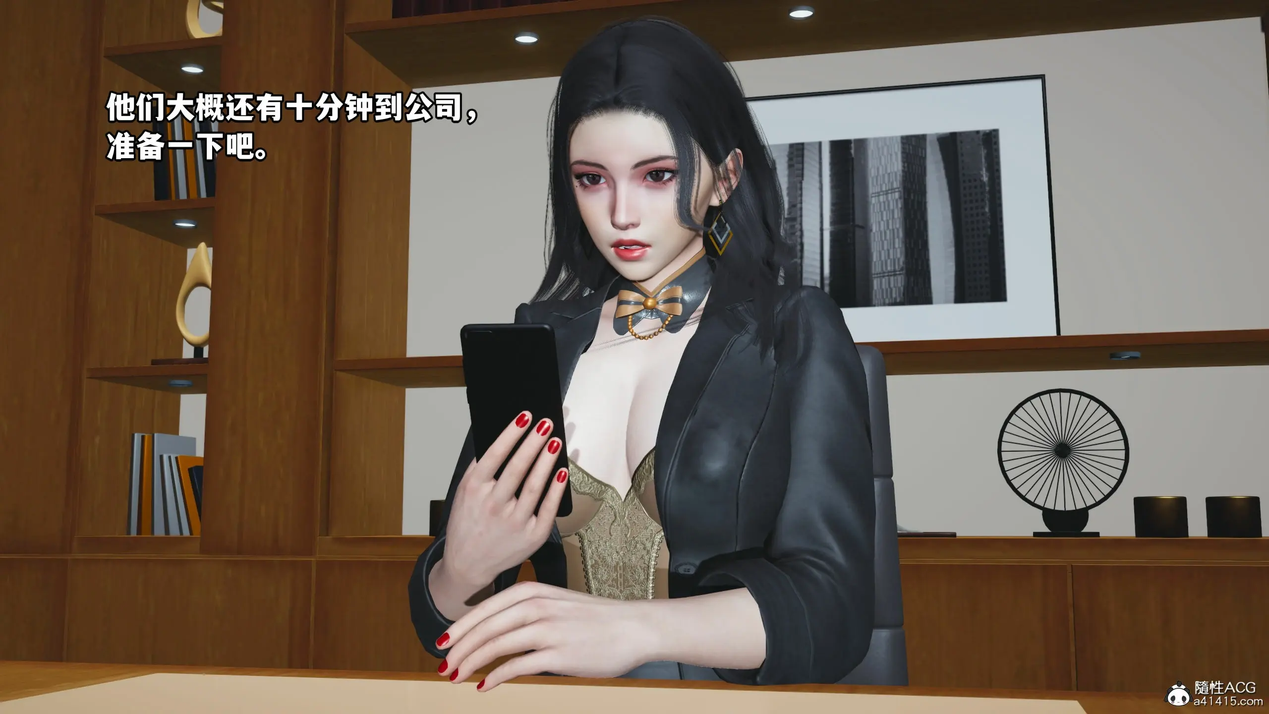 第44页