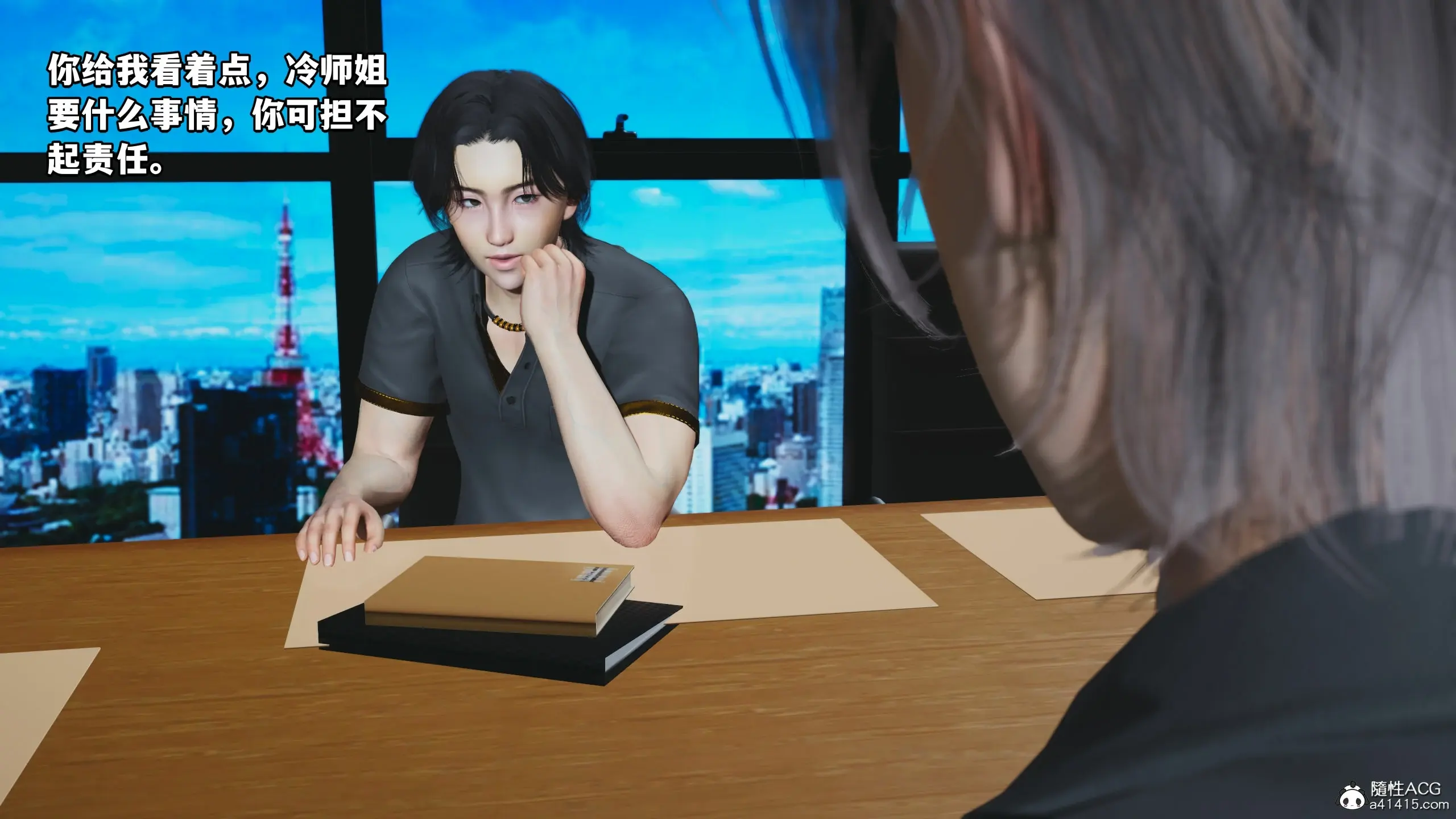 第45页