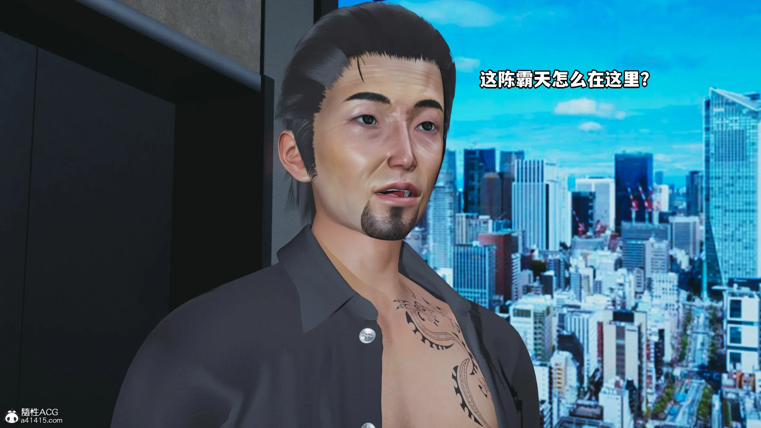 第51页