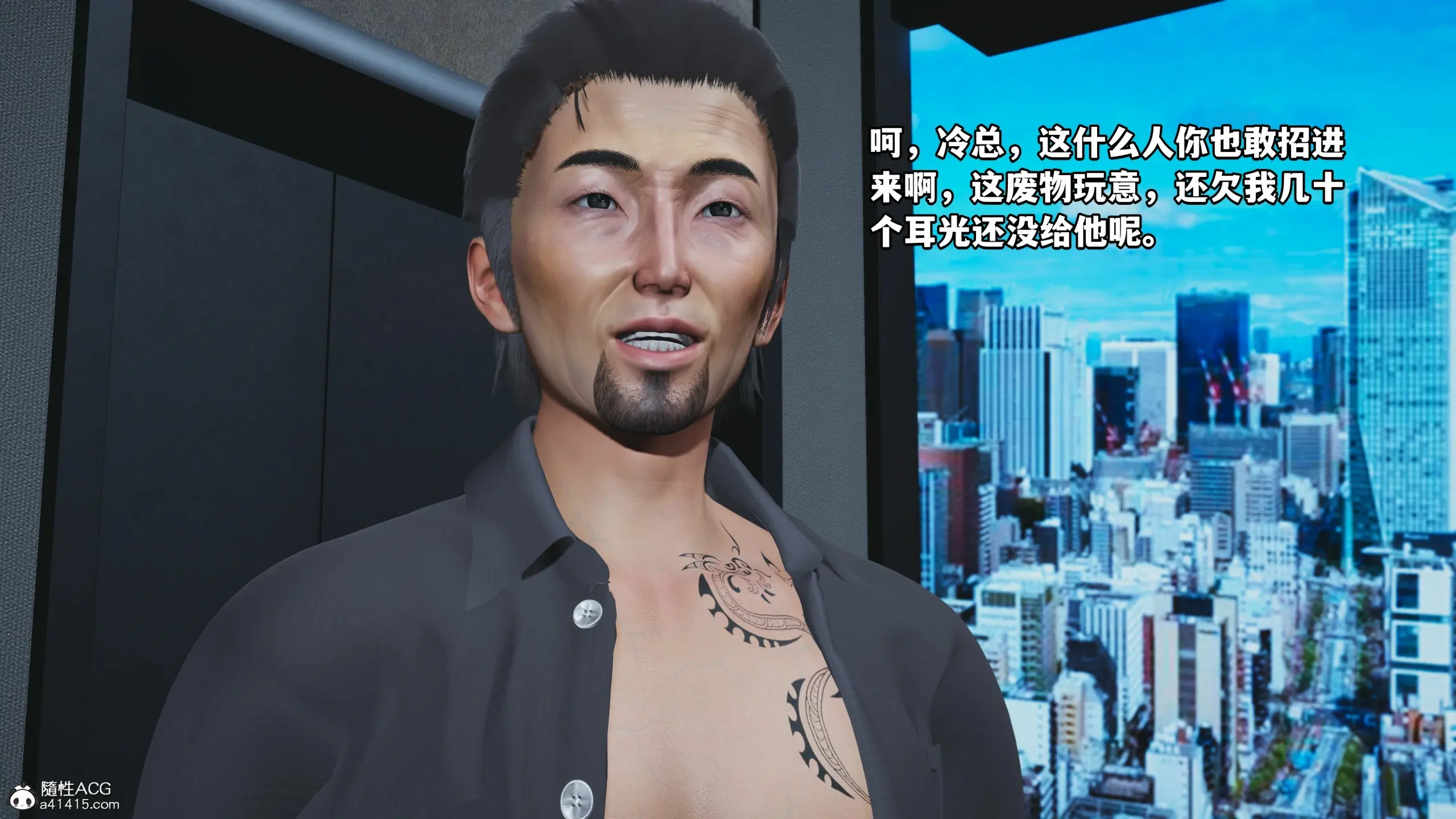 第53页