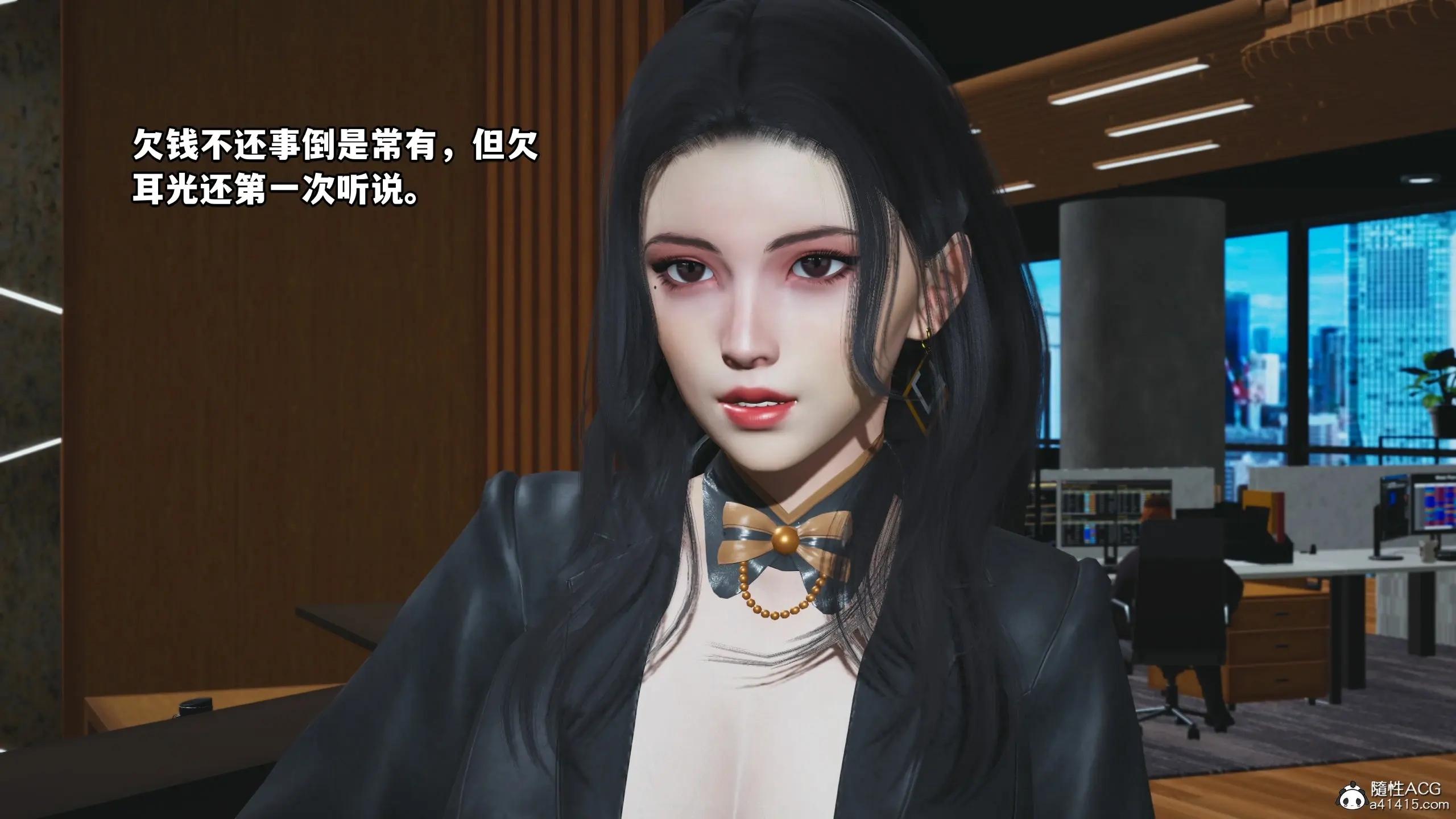第54页