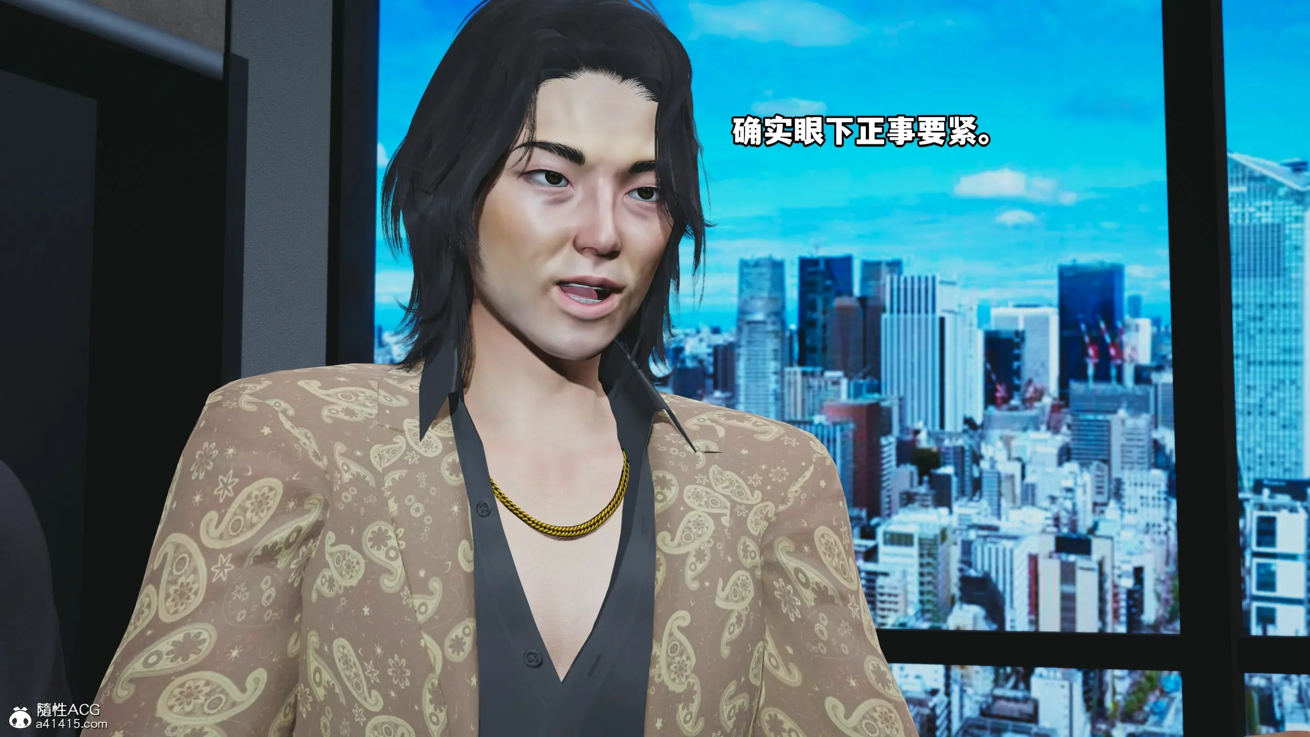 第56页