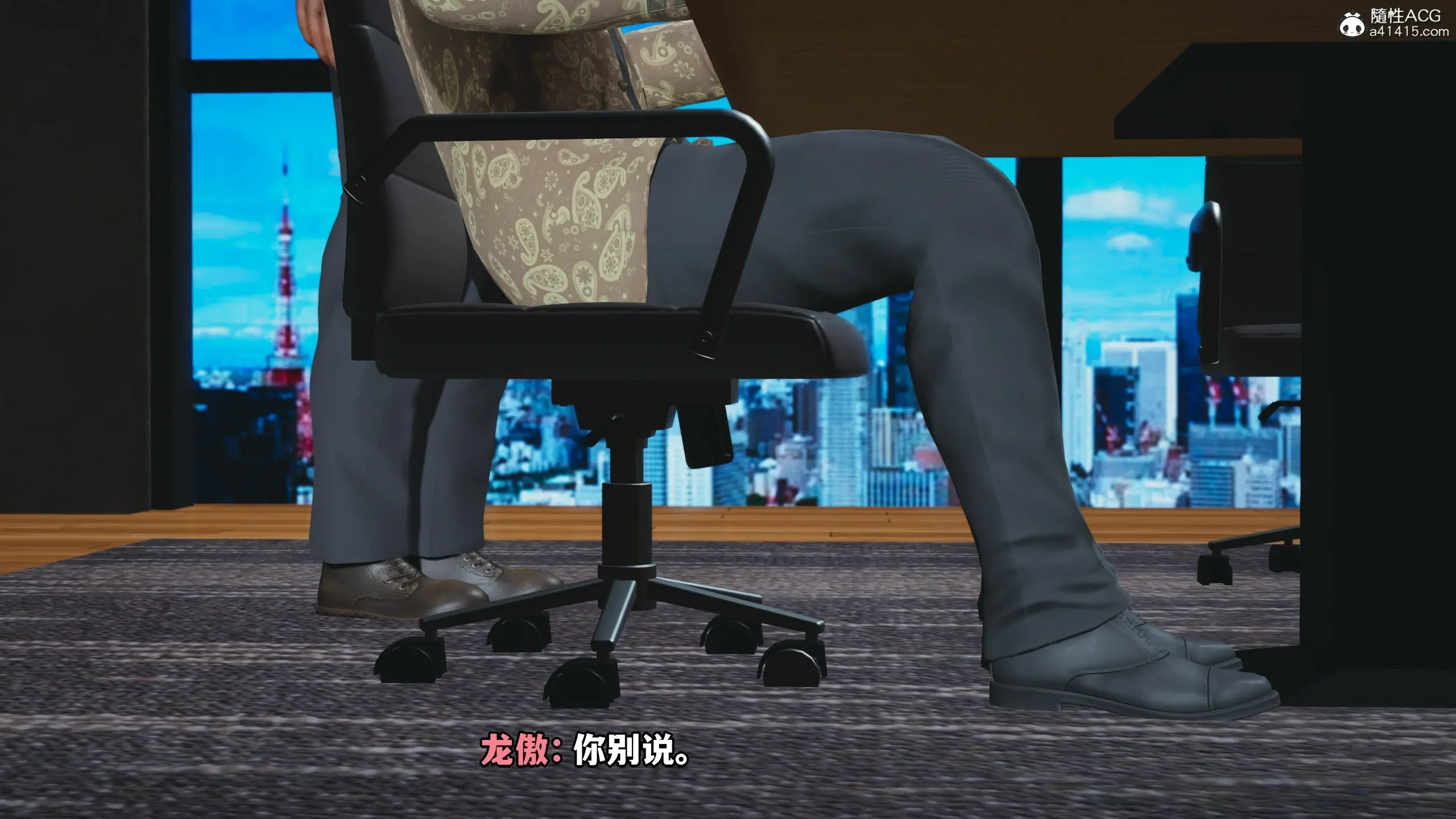 第58页