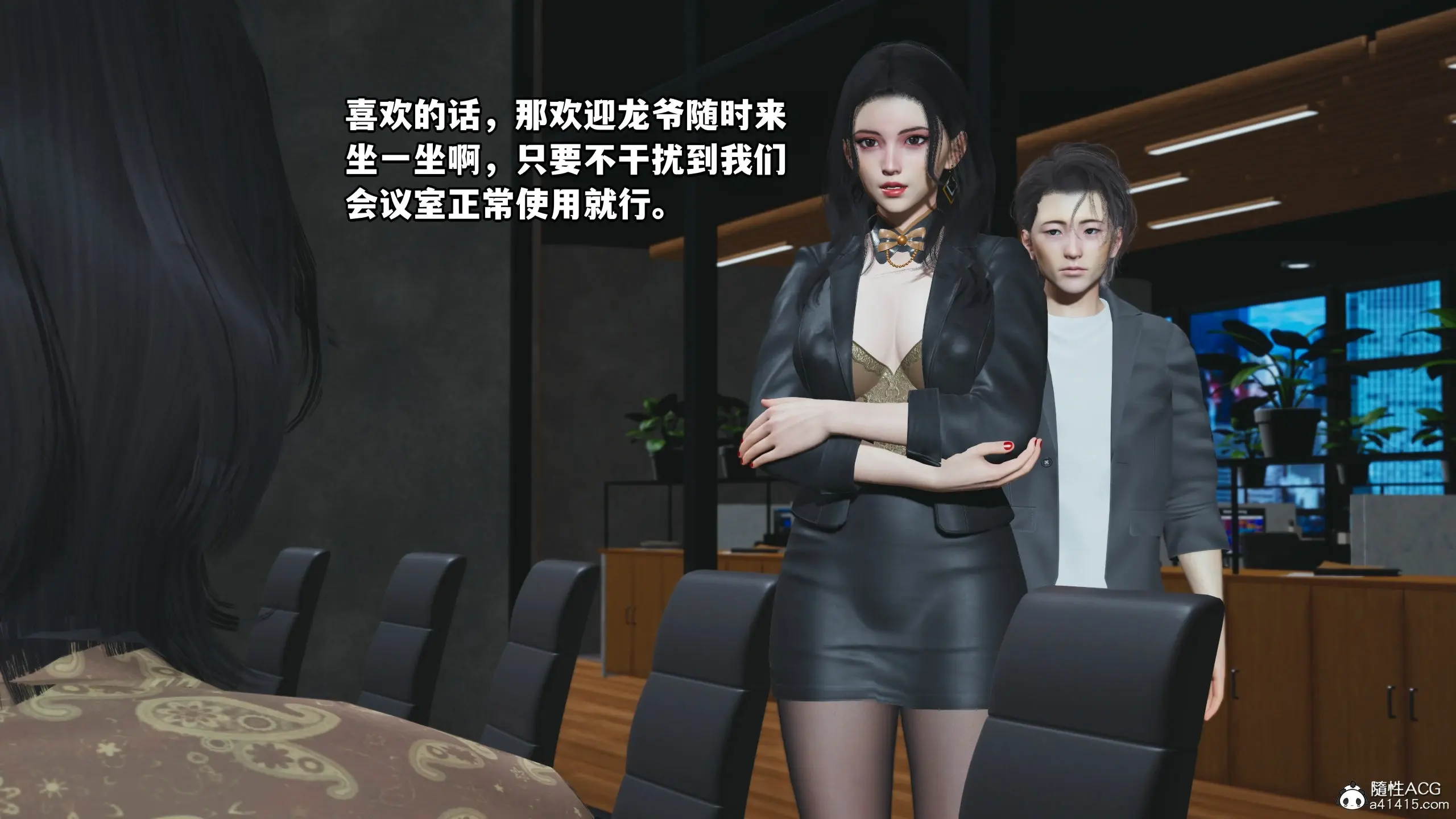 第60页