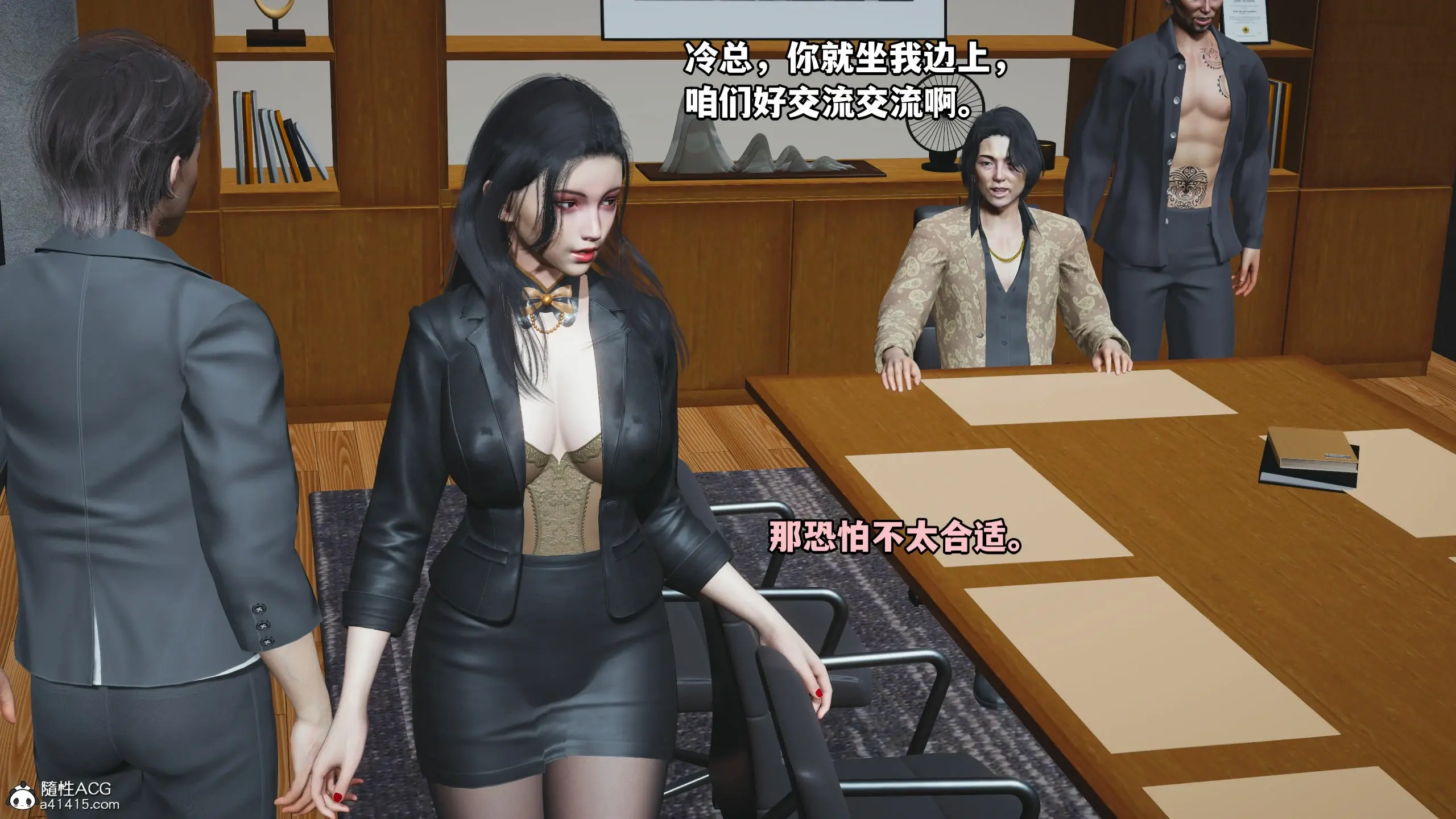 第63页