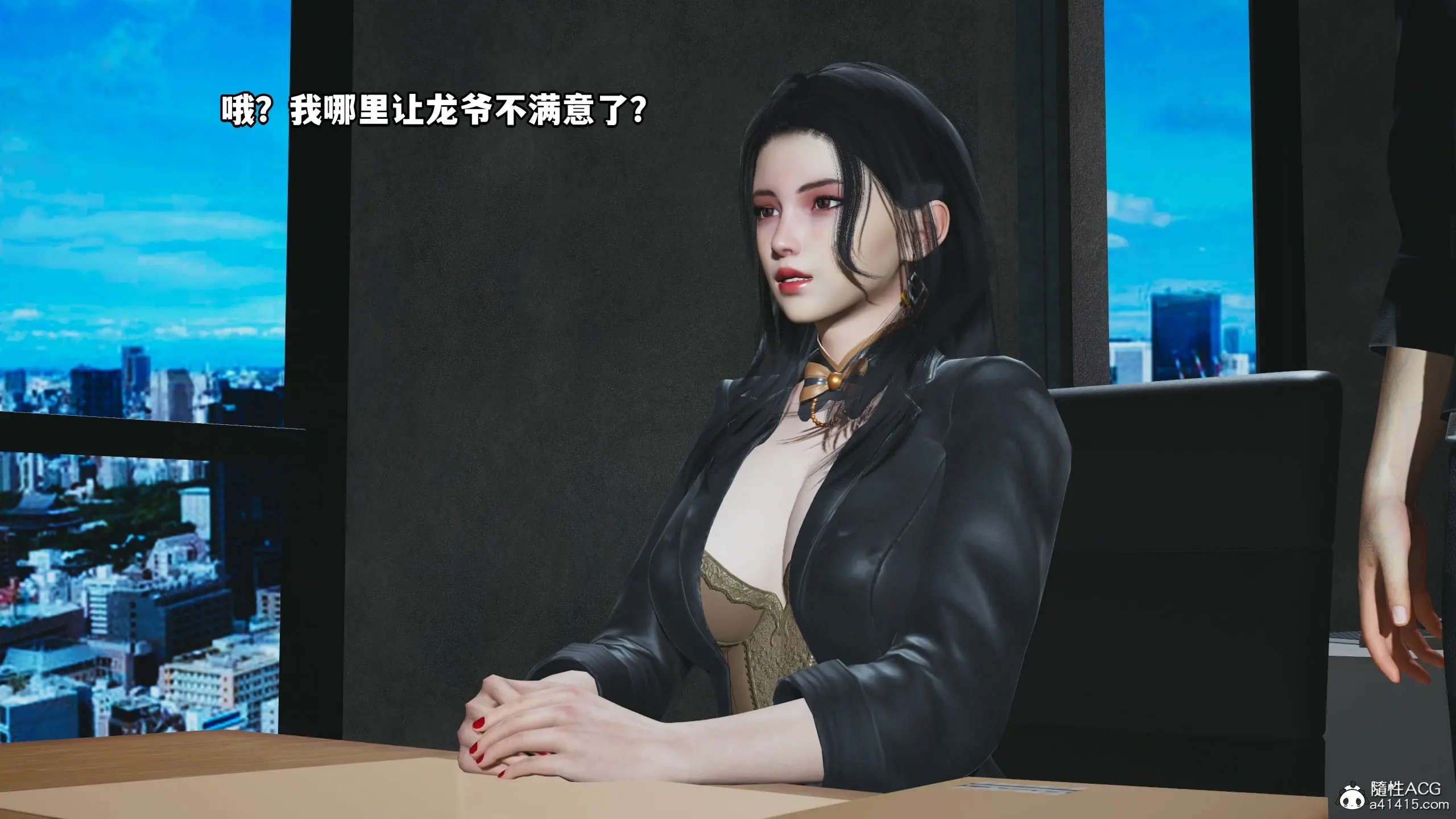 第68页