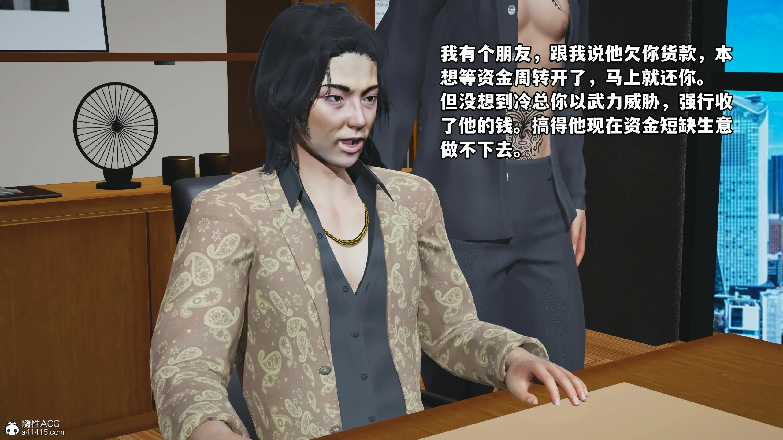 第69页
