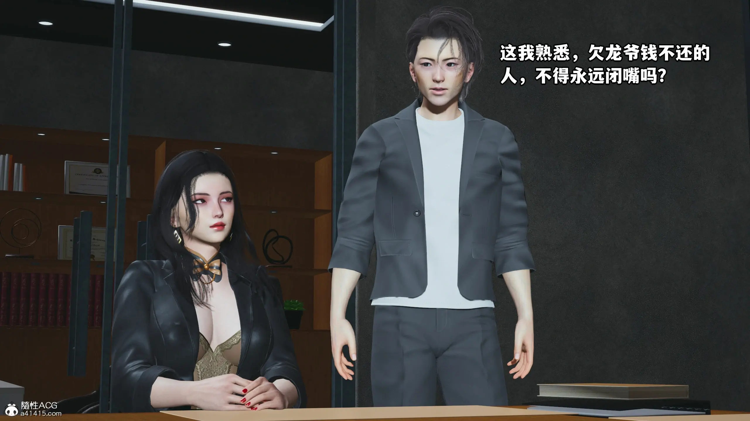 第71页