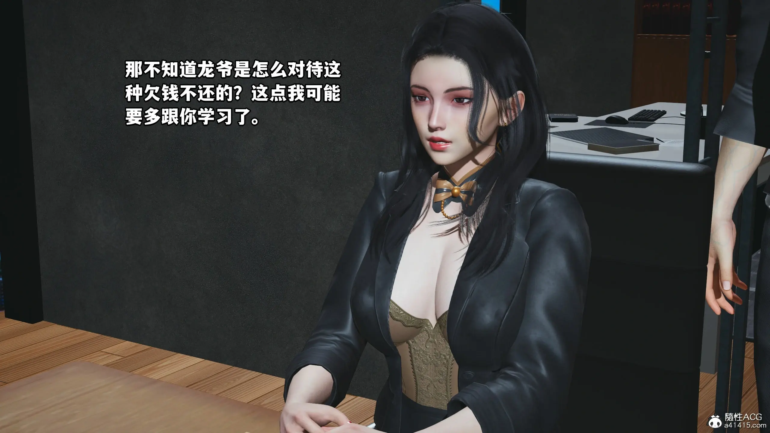 第70页