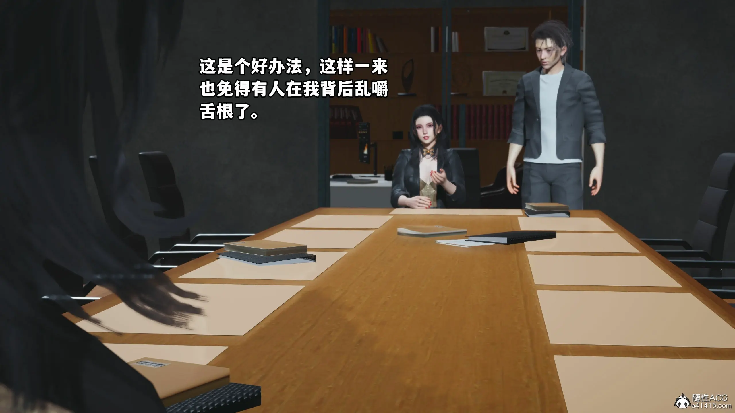 第72页