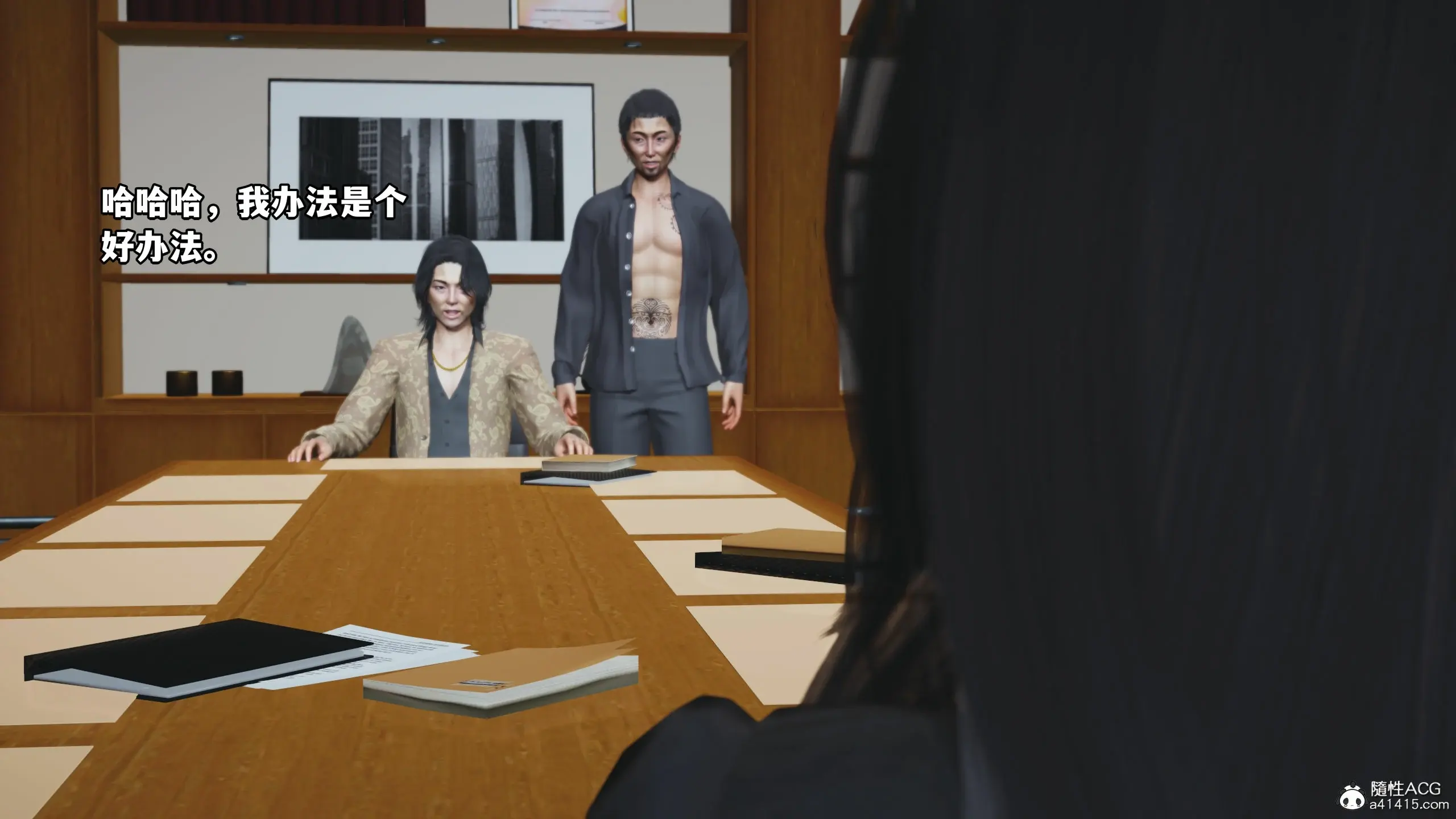 第73页