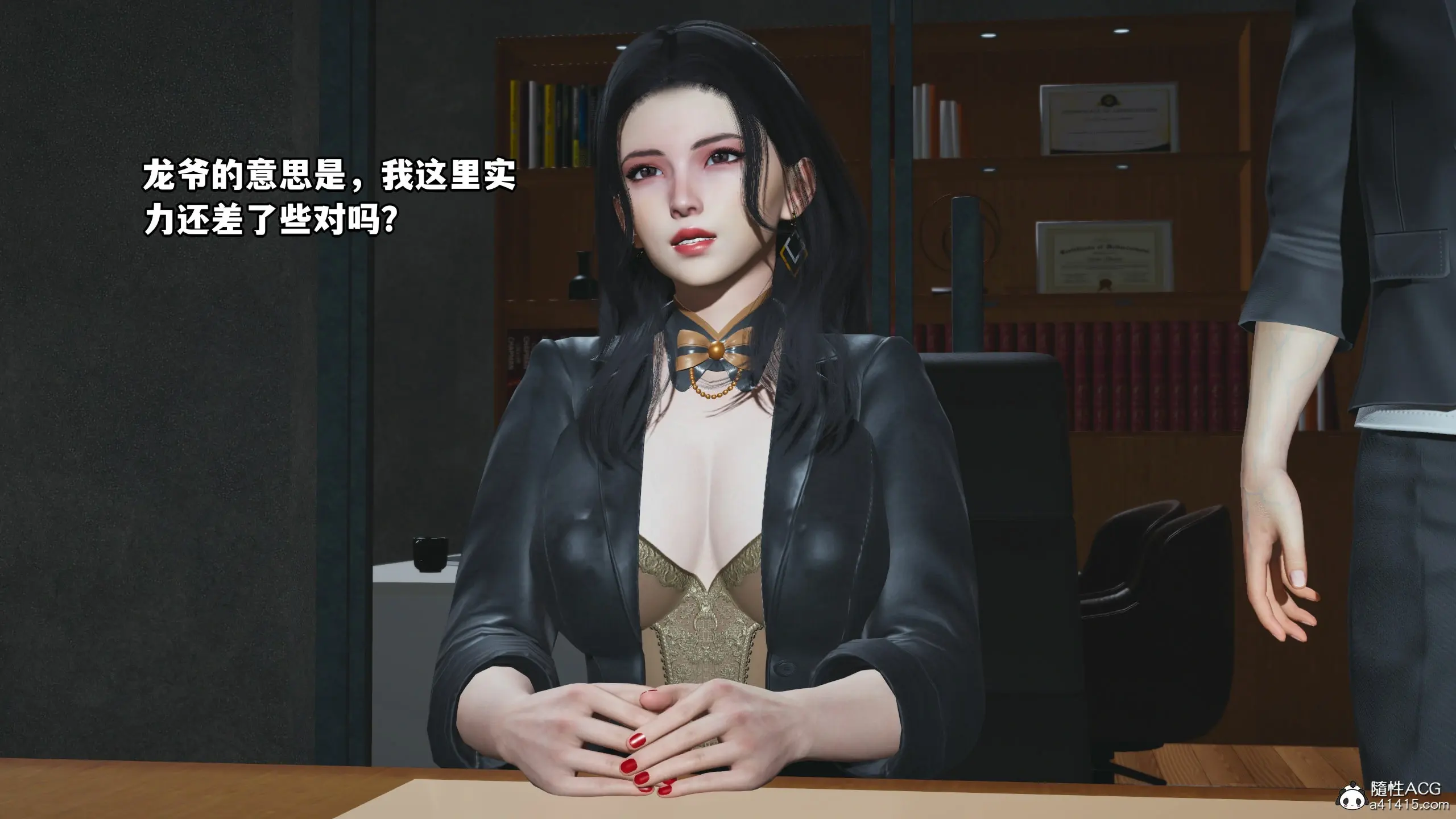第75页