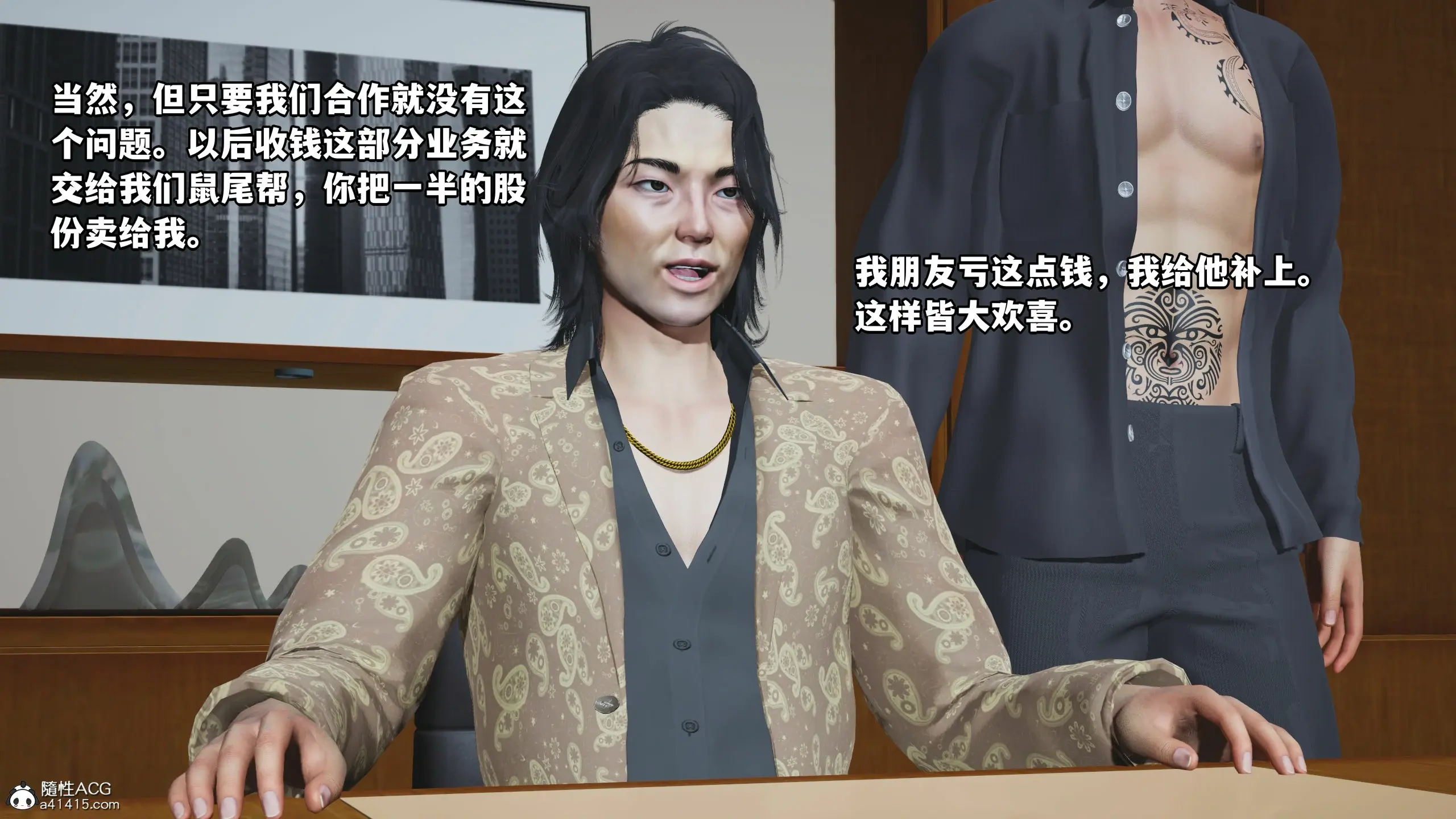 第76页