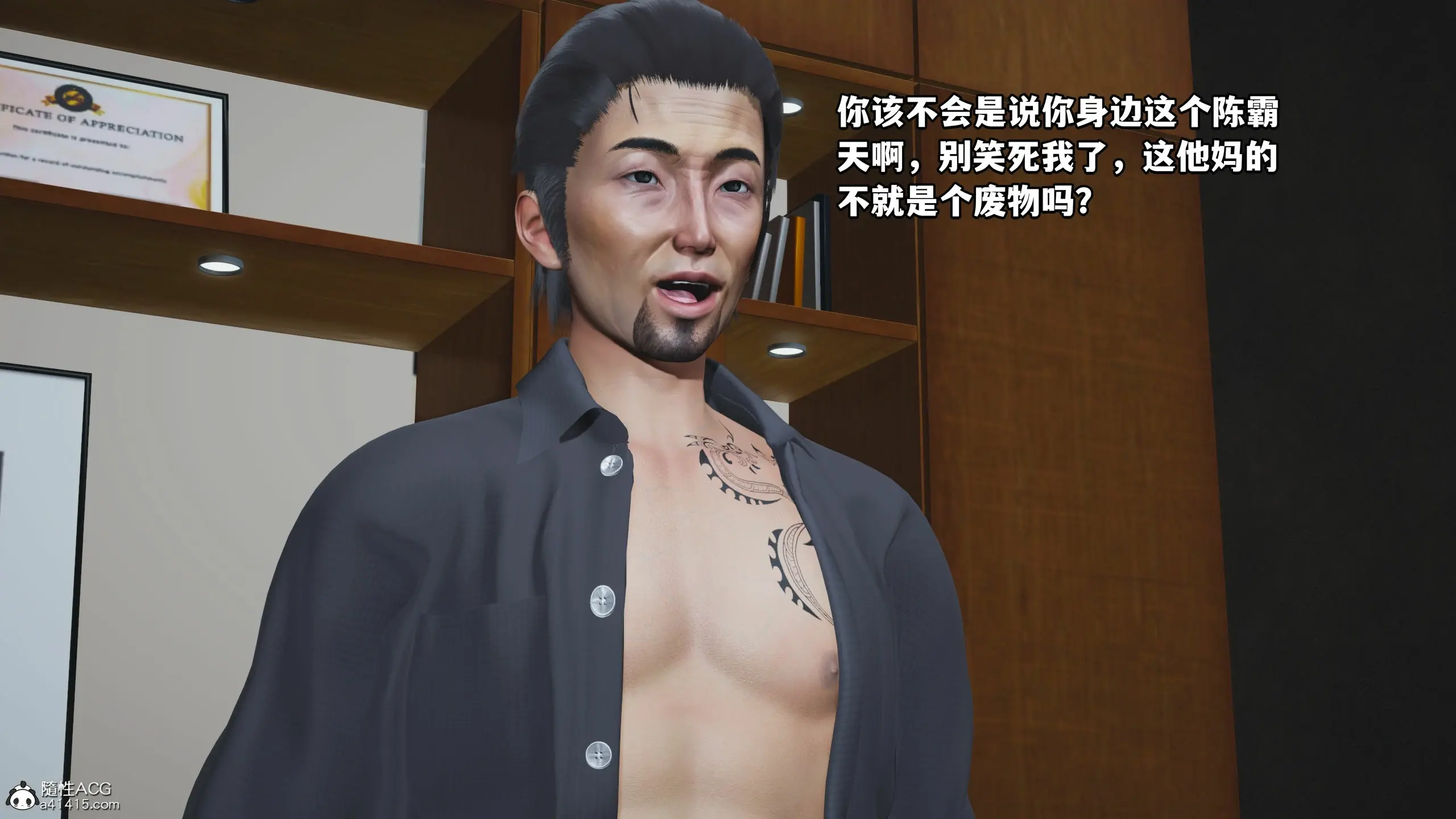 第78页
