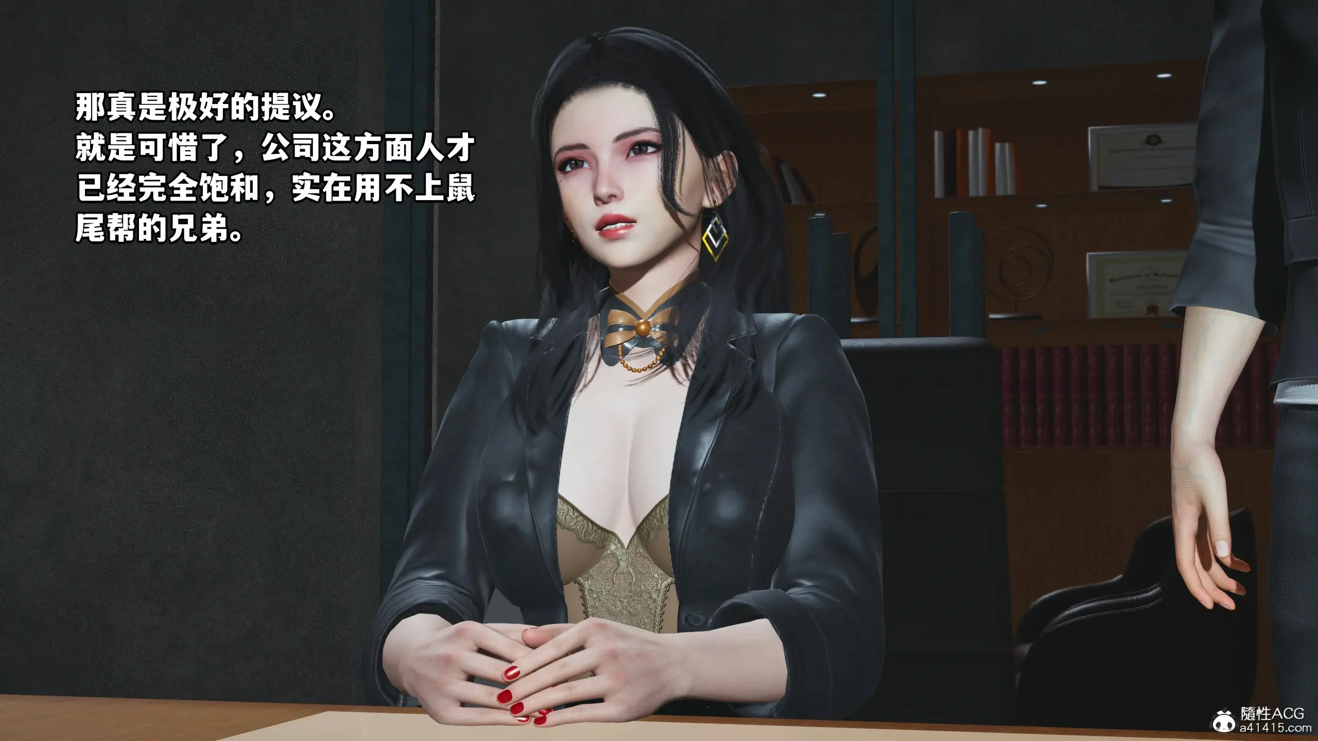 第77页