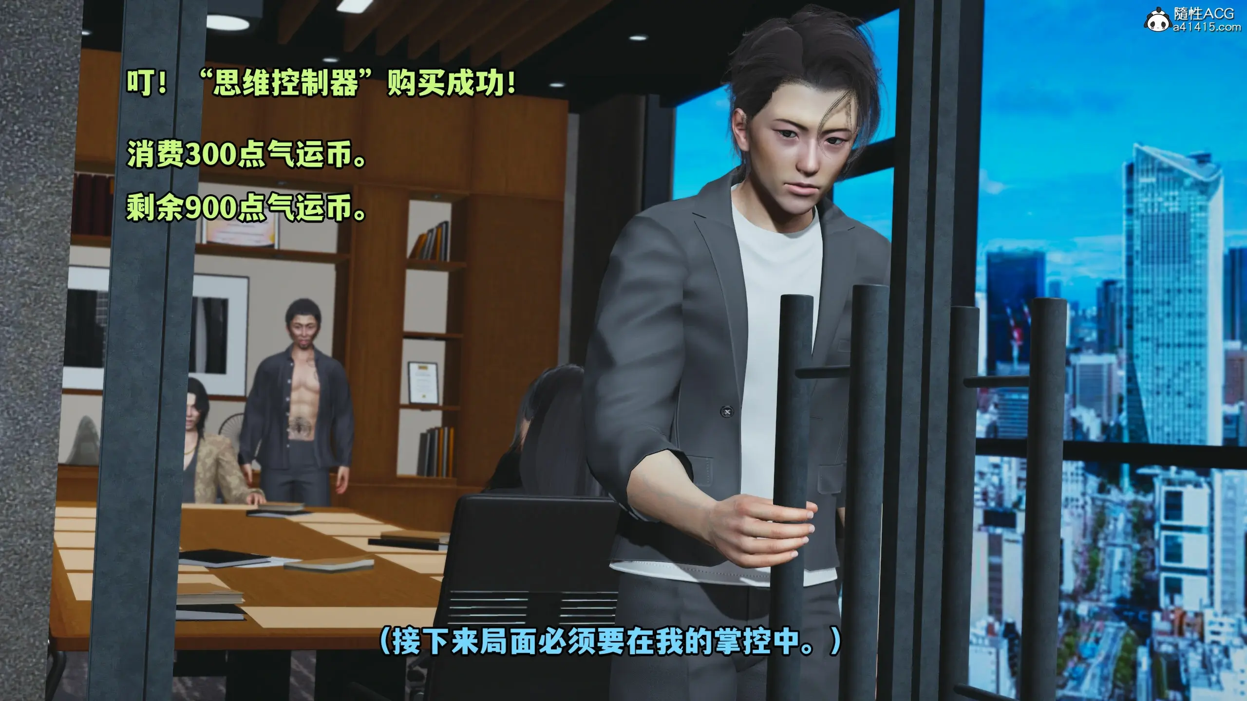 第82页