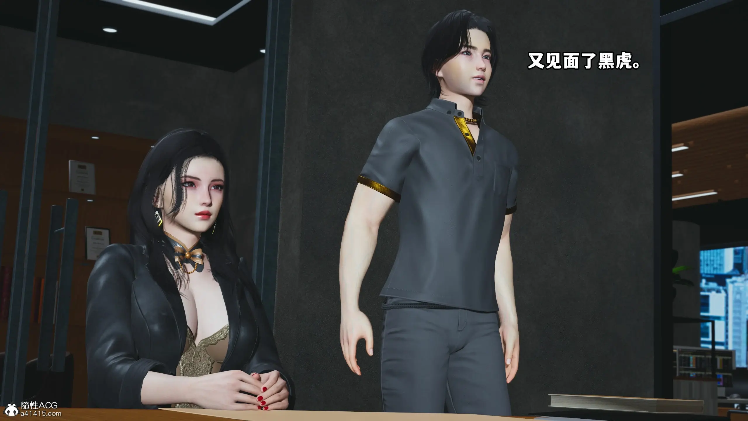 第85页