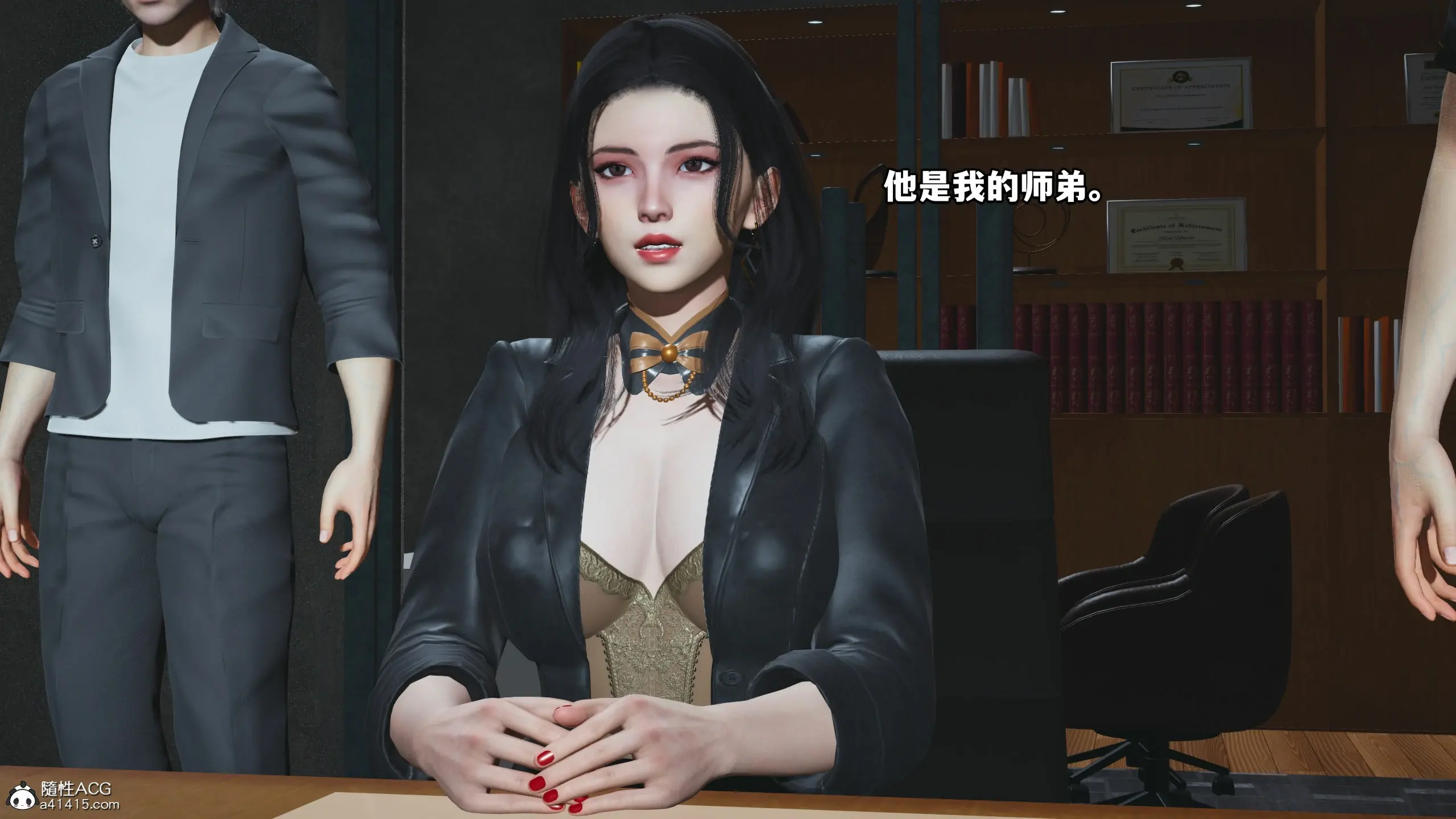 第90页