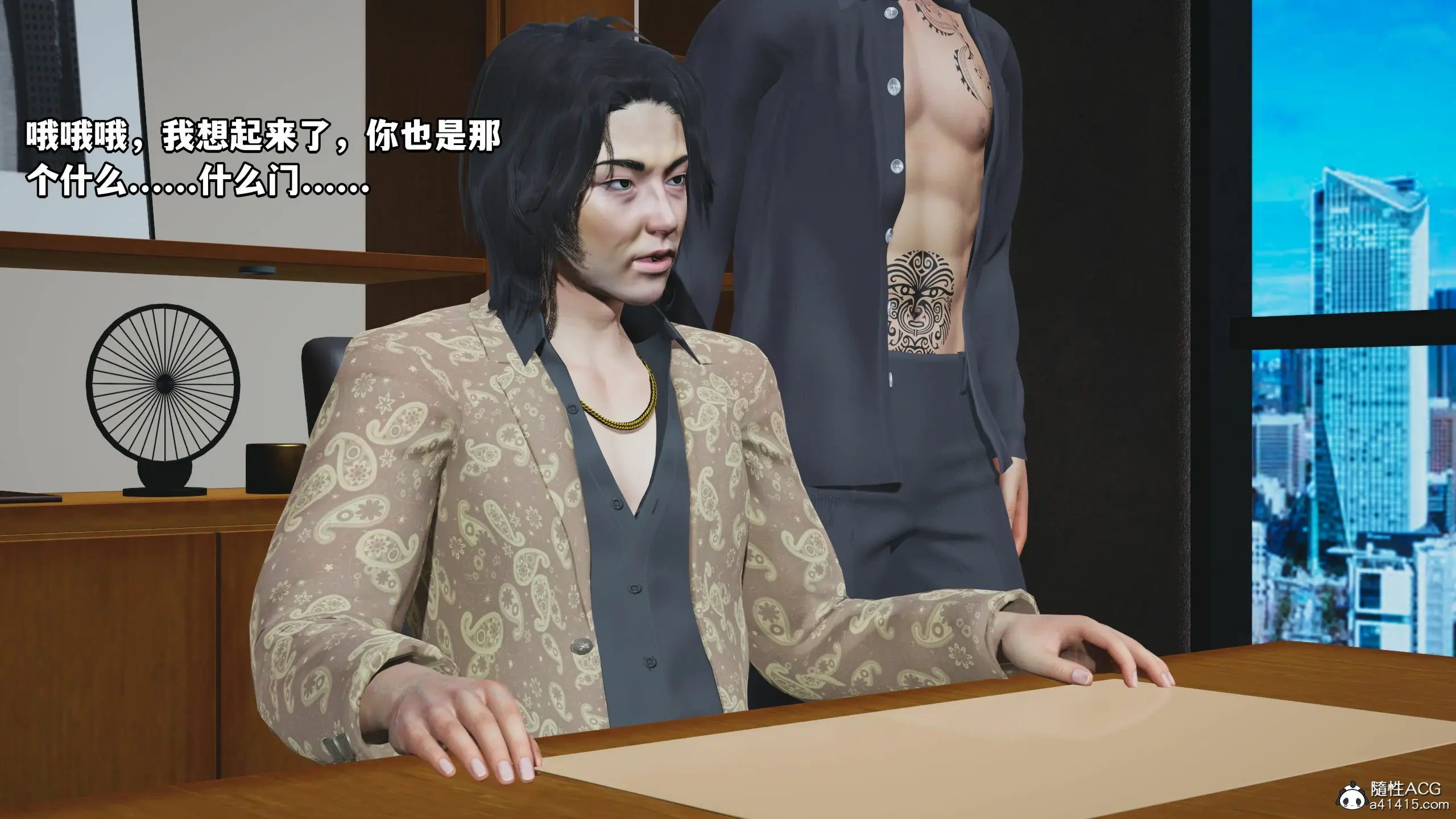 第91页