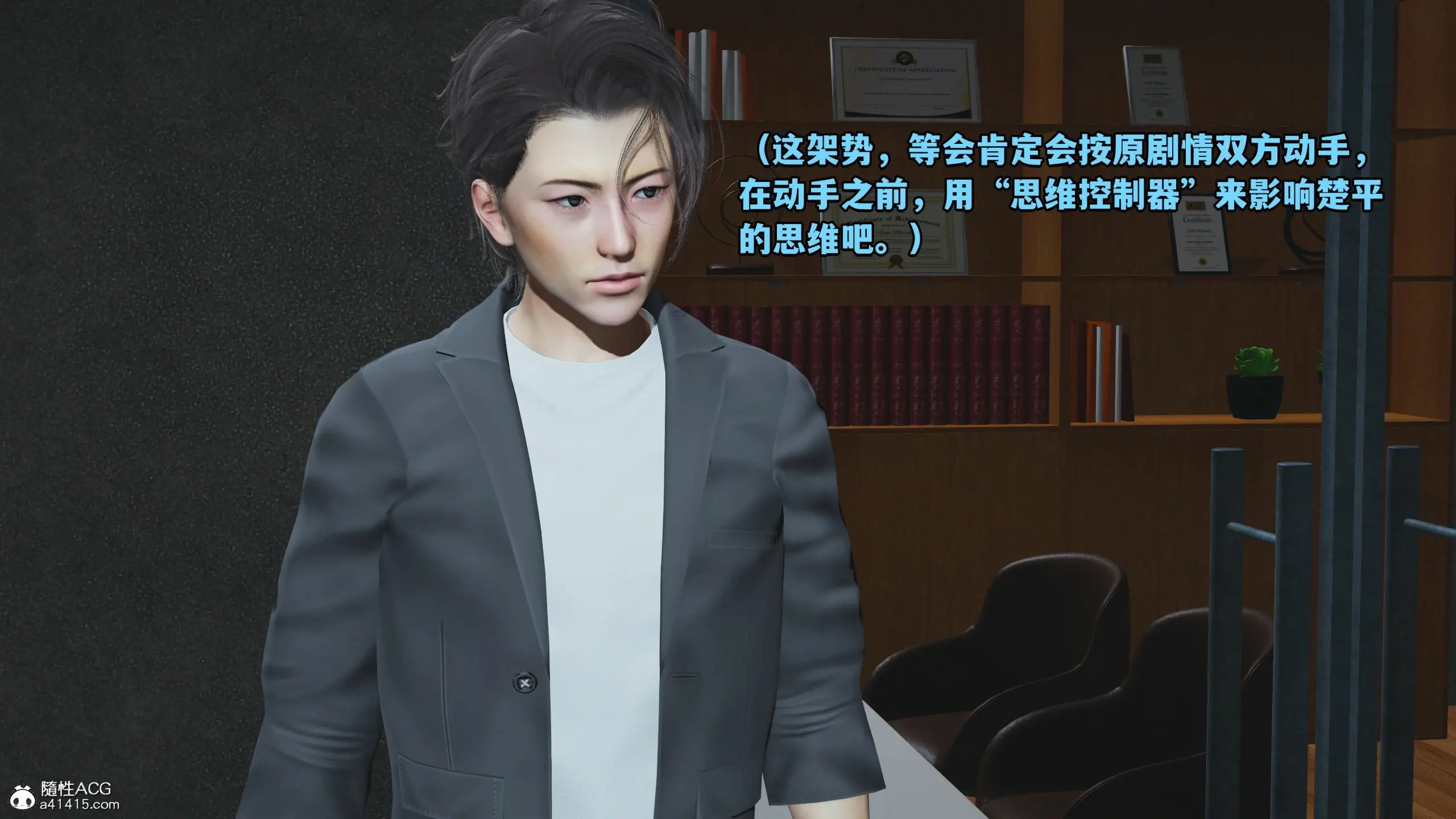 第97页