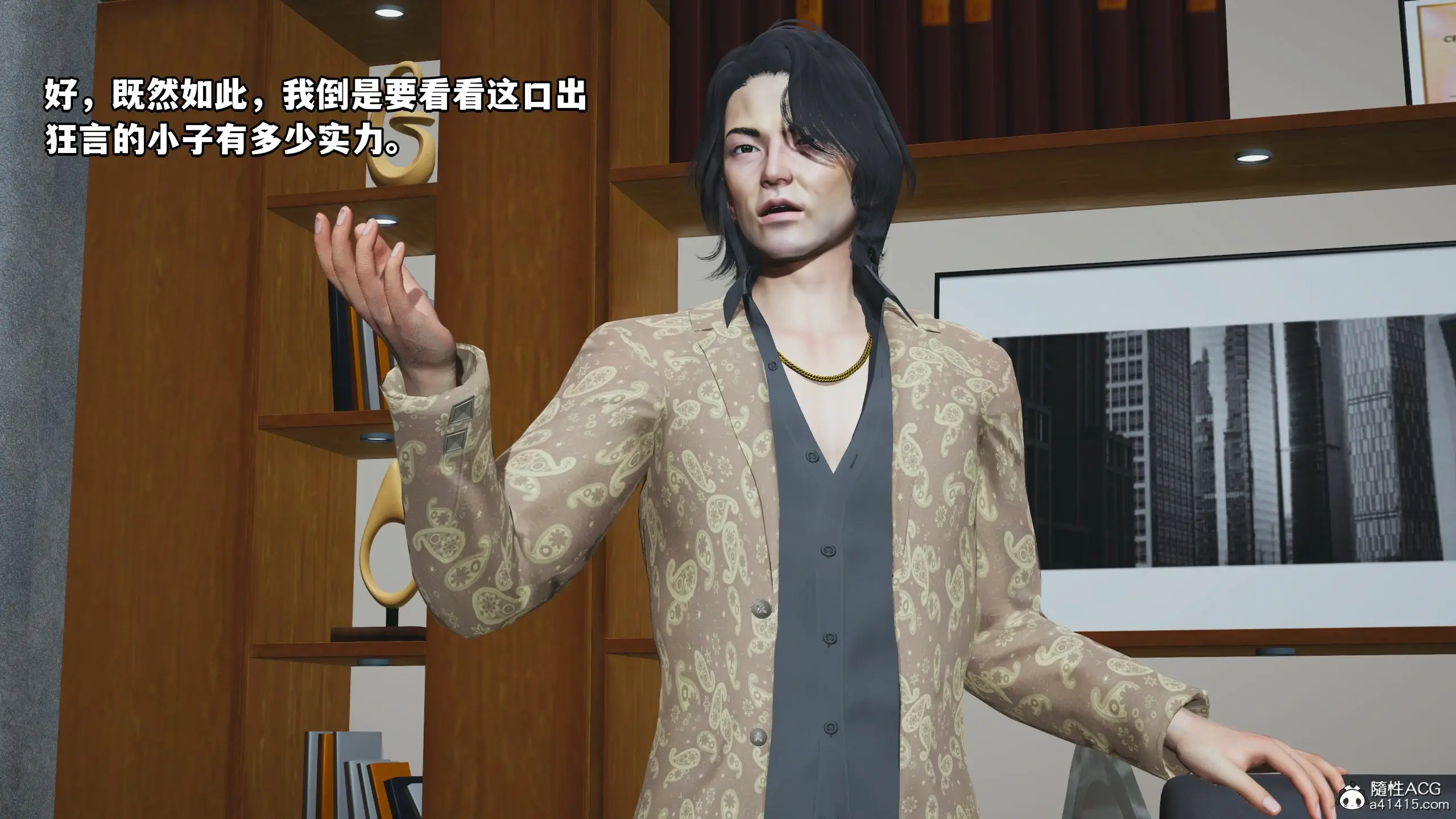 第99页