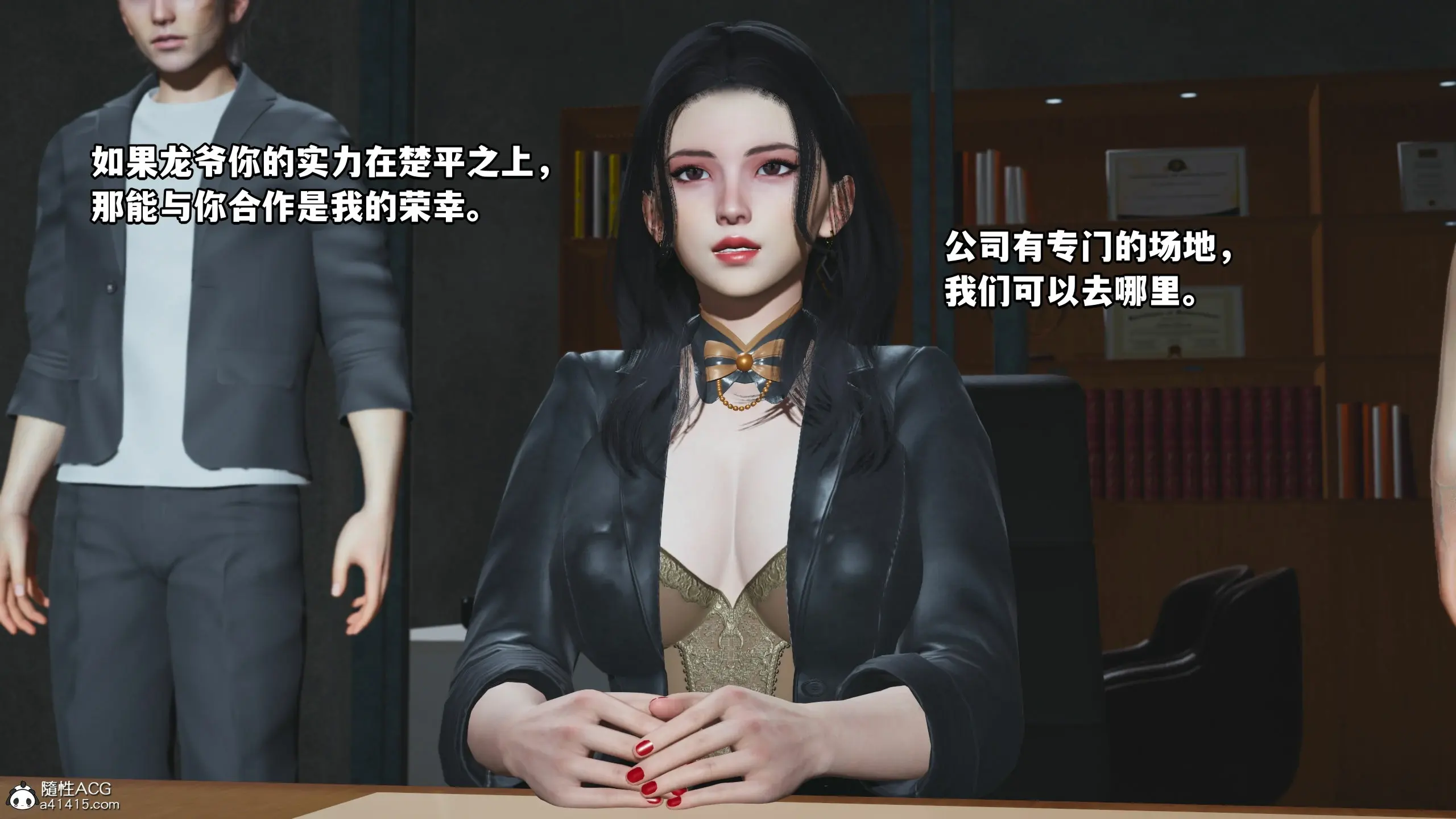 第101页