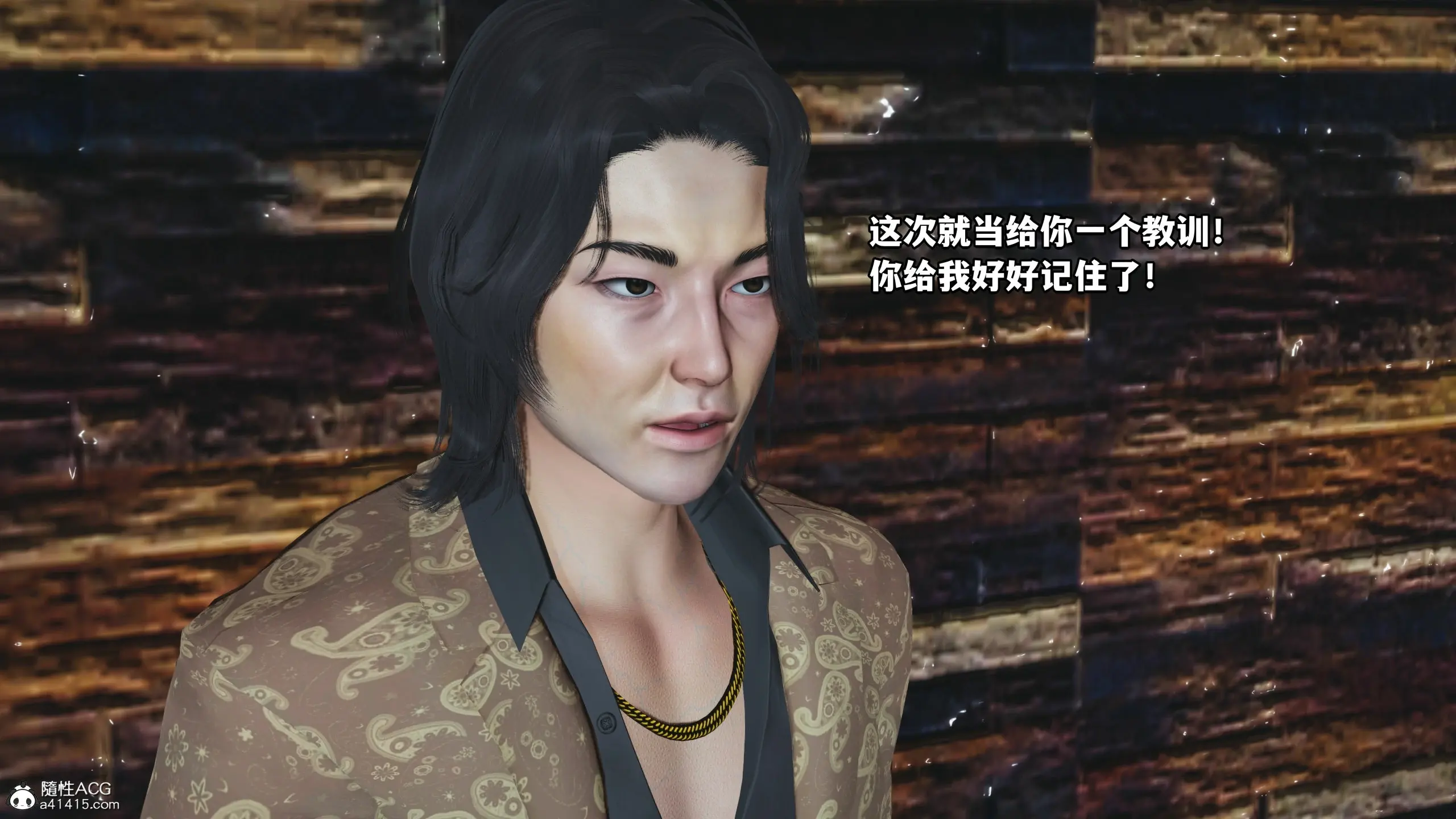 第104页