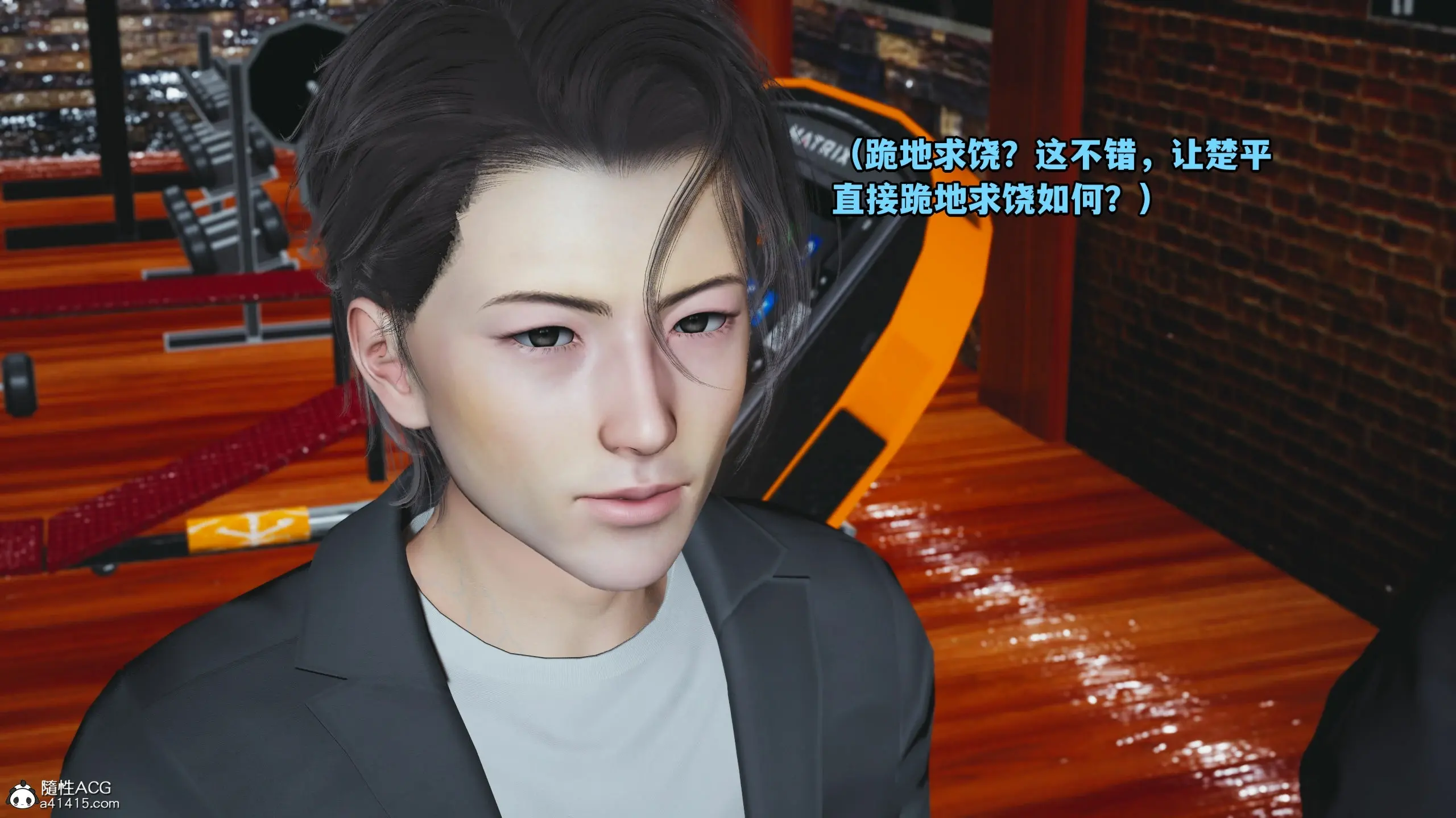 第107页